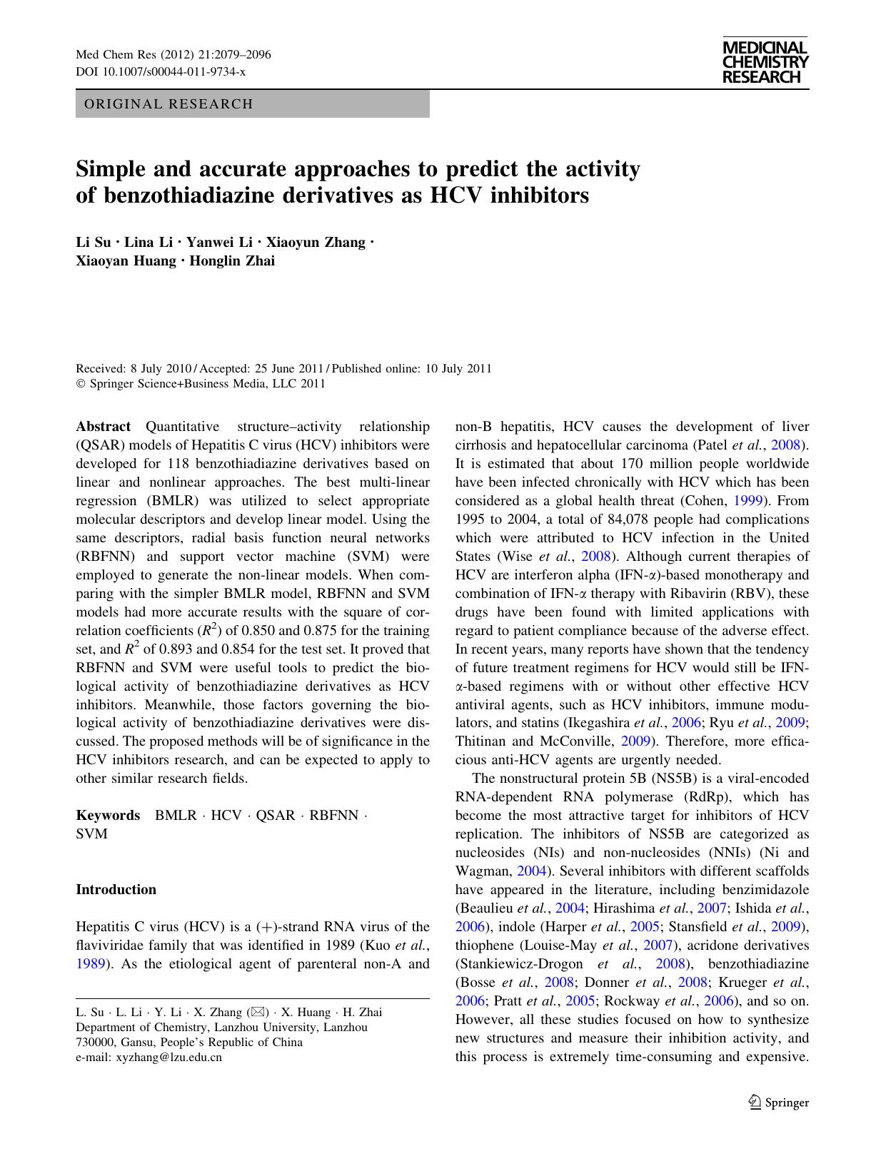 2079-2096 by Unknown