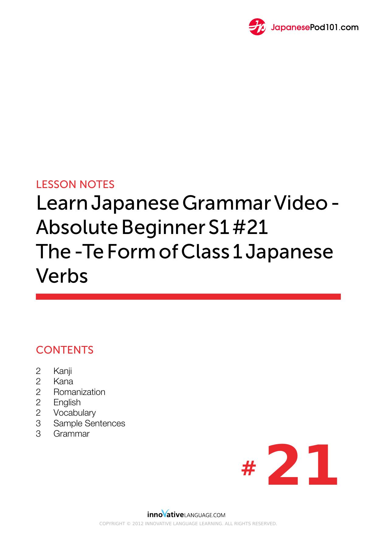 21. Absolute Beginner #21 - The te-form of Class 1 Japanese Verbs by Lesson Notes