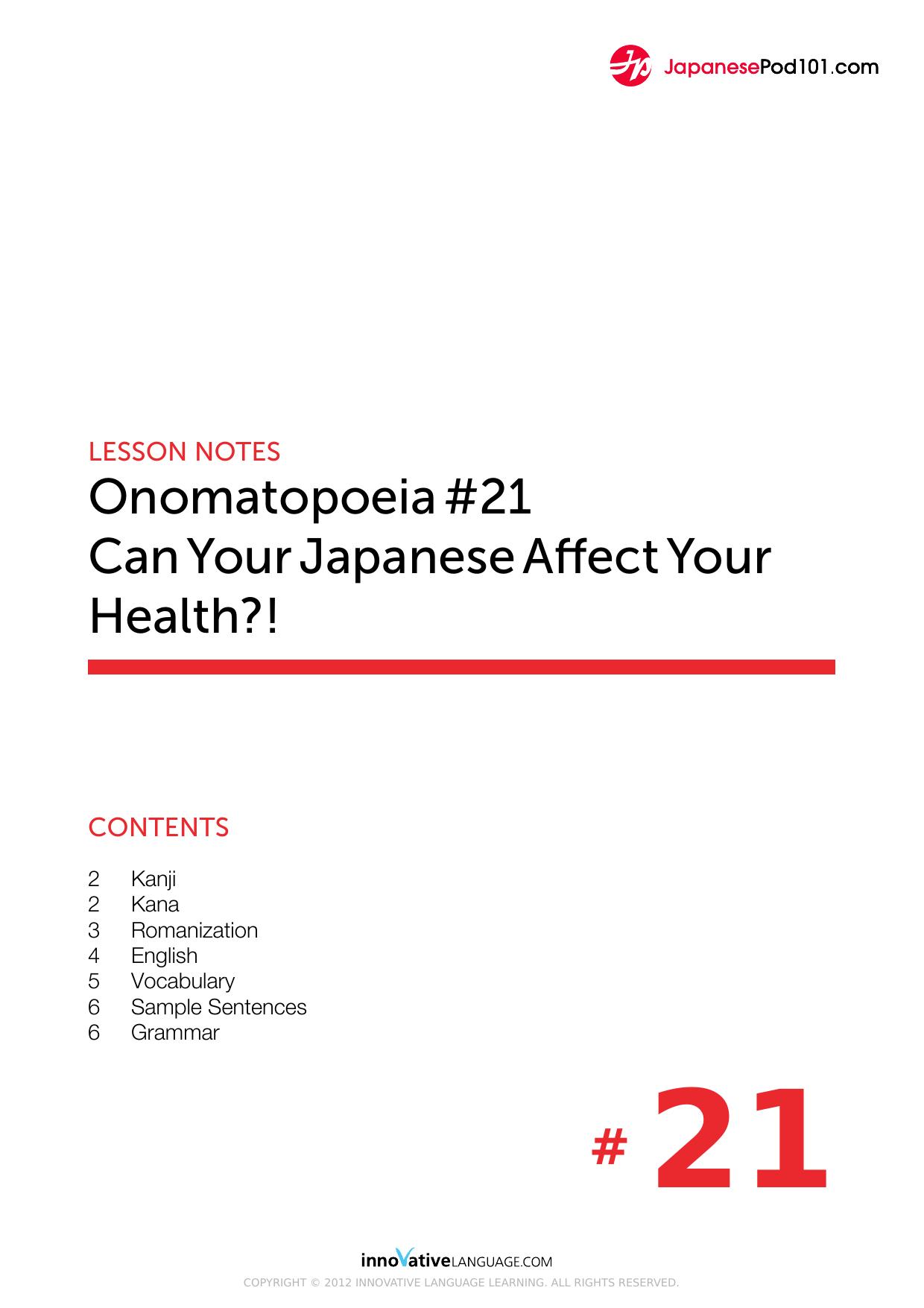 21. Can Your Japanese Affect Your Health ! by Lesson Notes