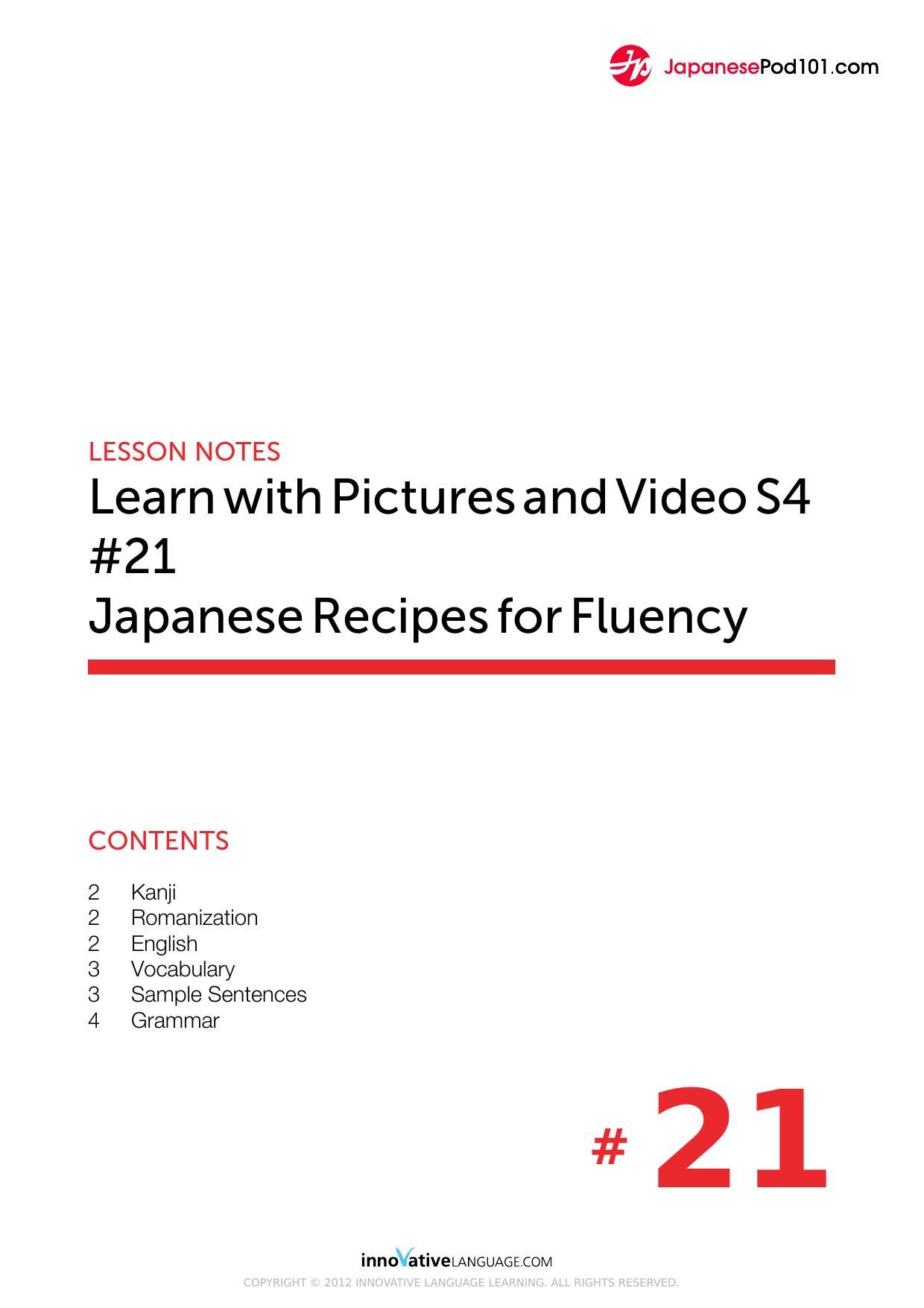 21. Japanese Recipes for Fluency by Lesson Notes
