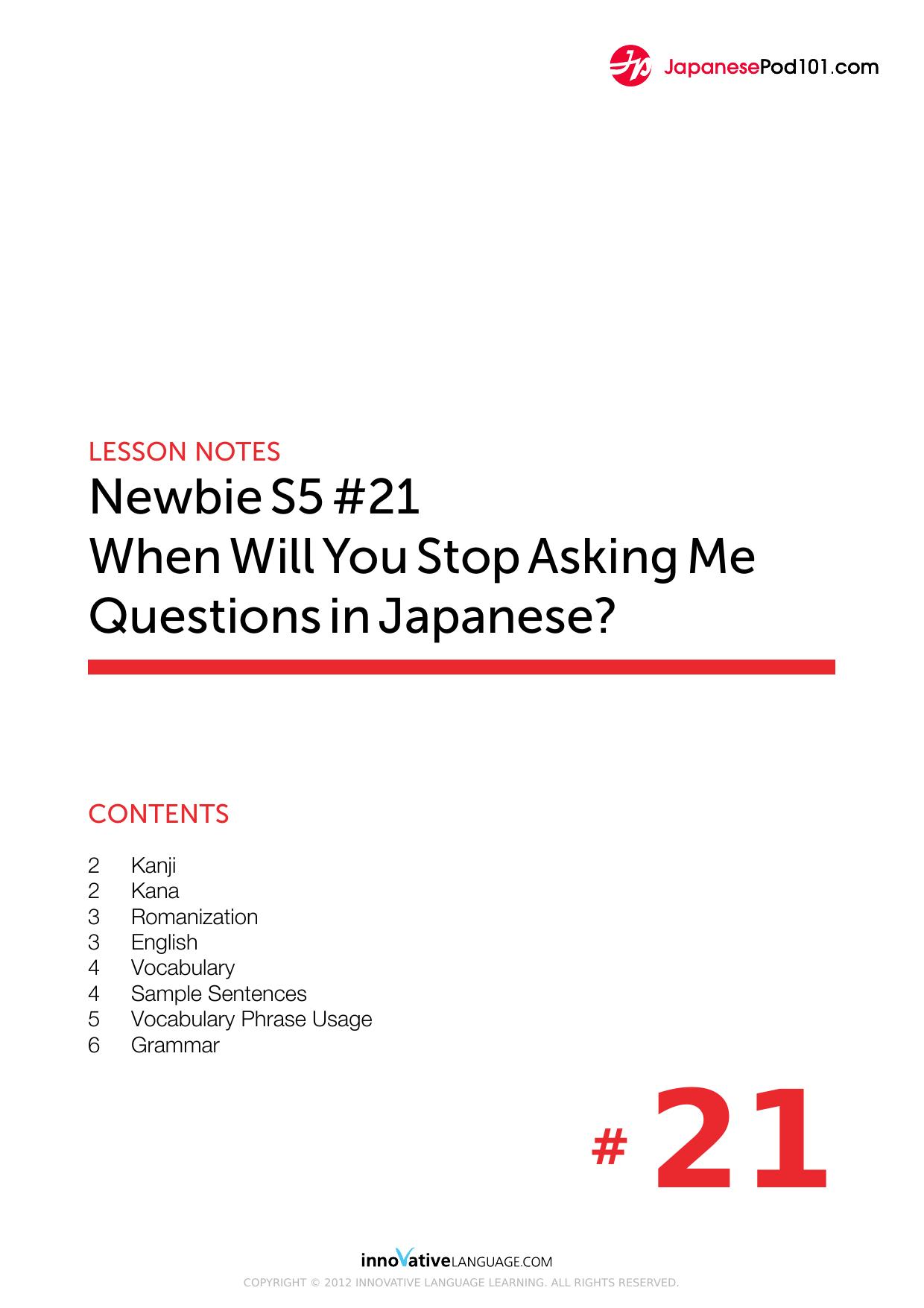 21. When Will You Stop Asking Me Questions in Japanese by Lesson Notes