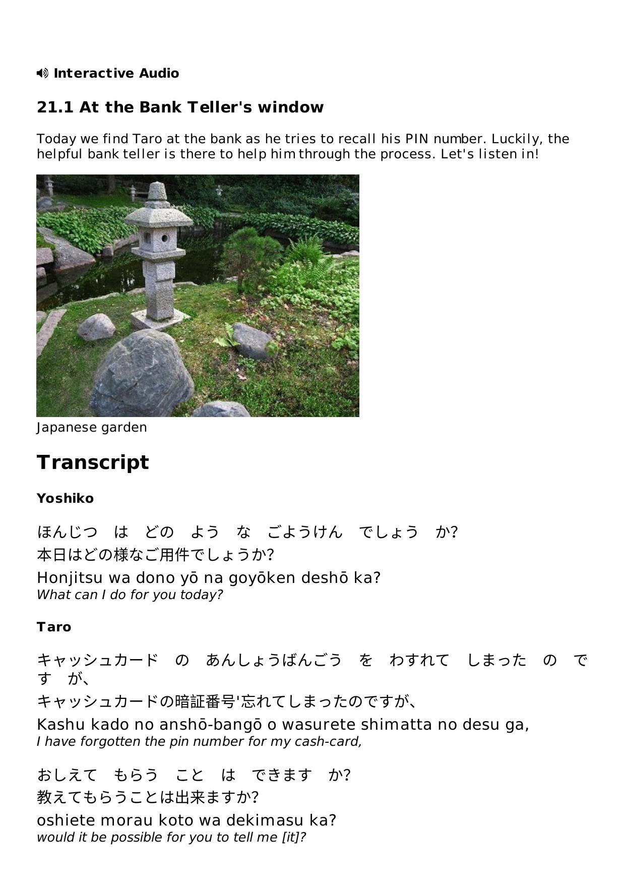 21.1 At the Bank Teller&#039;s window Lesson | Rocket Japanese by Unknown