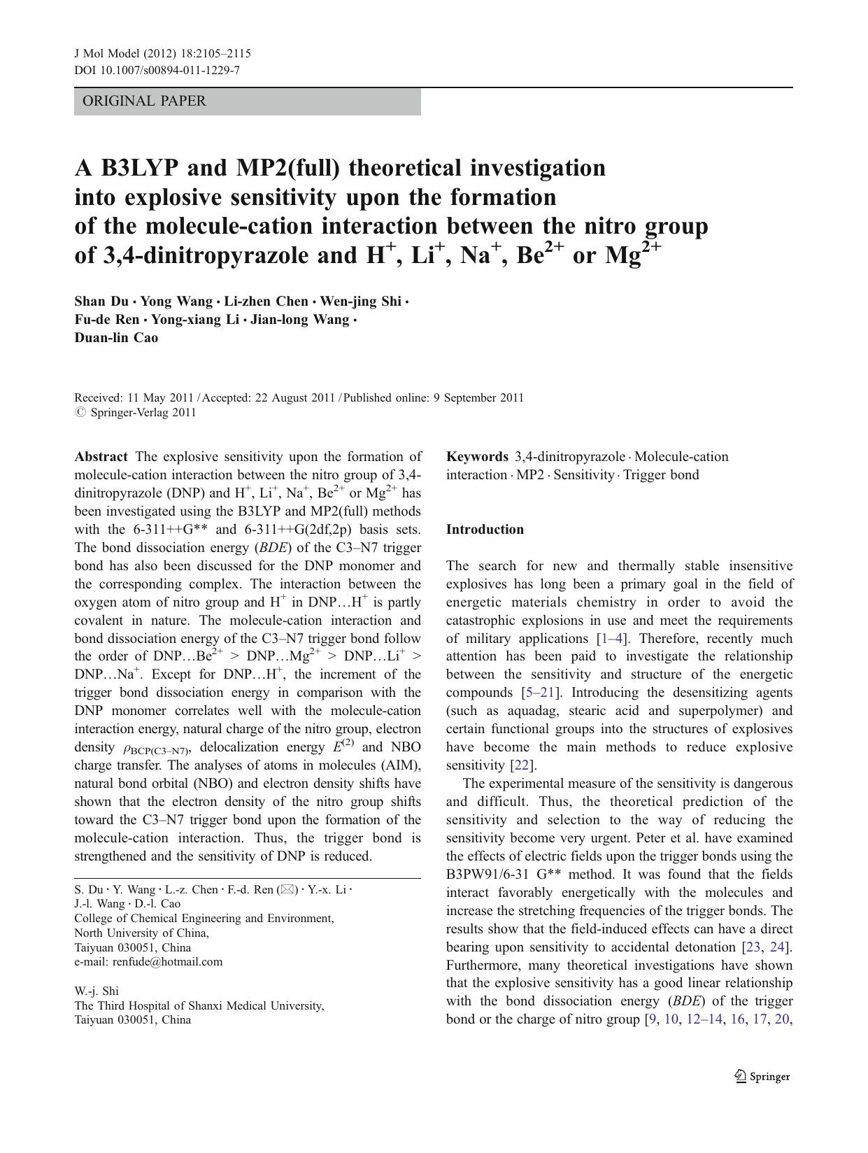 2105-2115 by Unknown