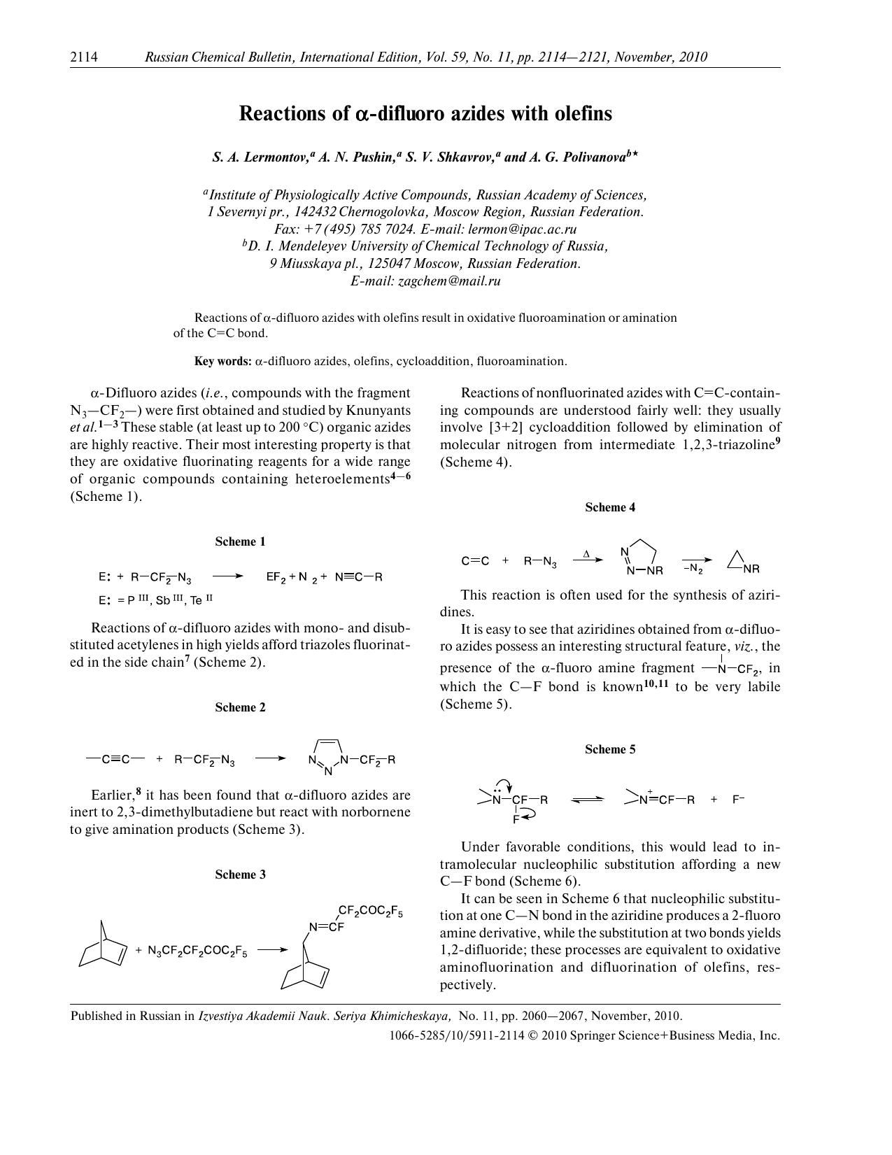 2114-2121 by Unknown