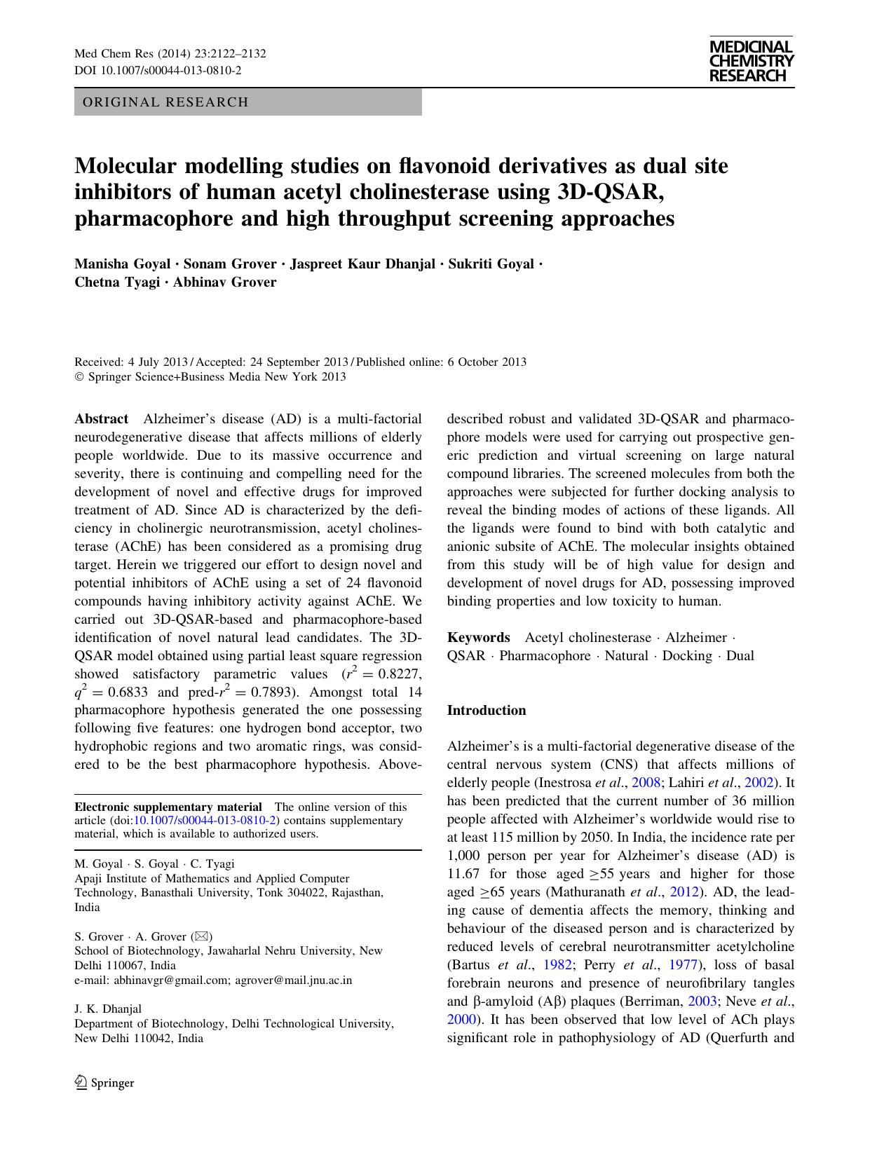 2122-2132 by Unknown