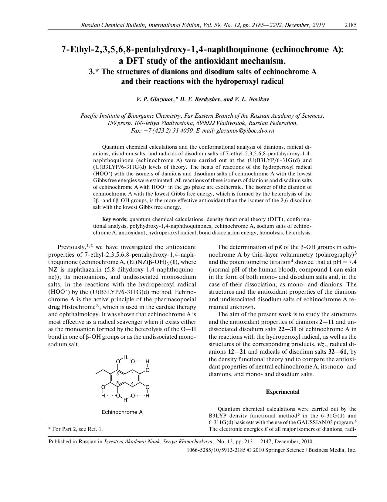 2185-2202 by Unknown