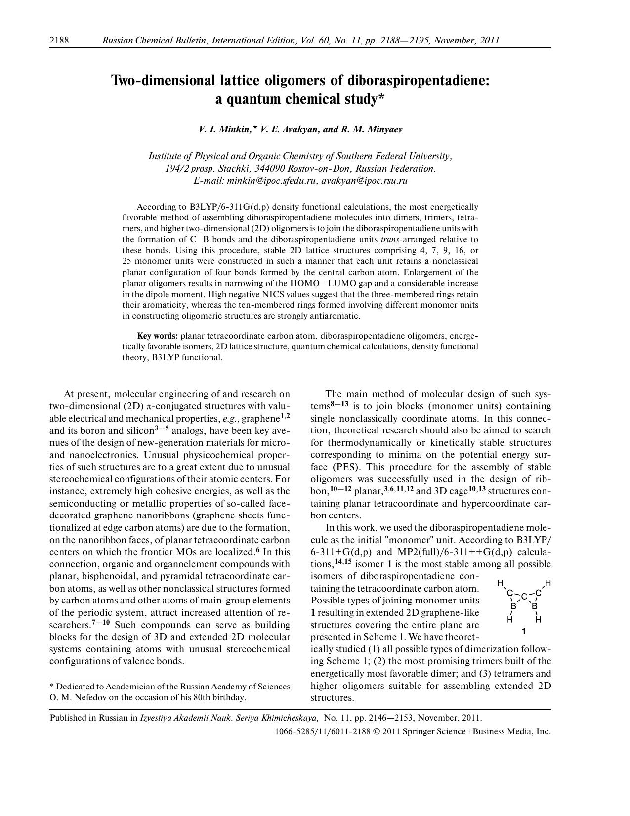 2188-2195 by Unknown