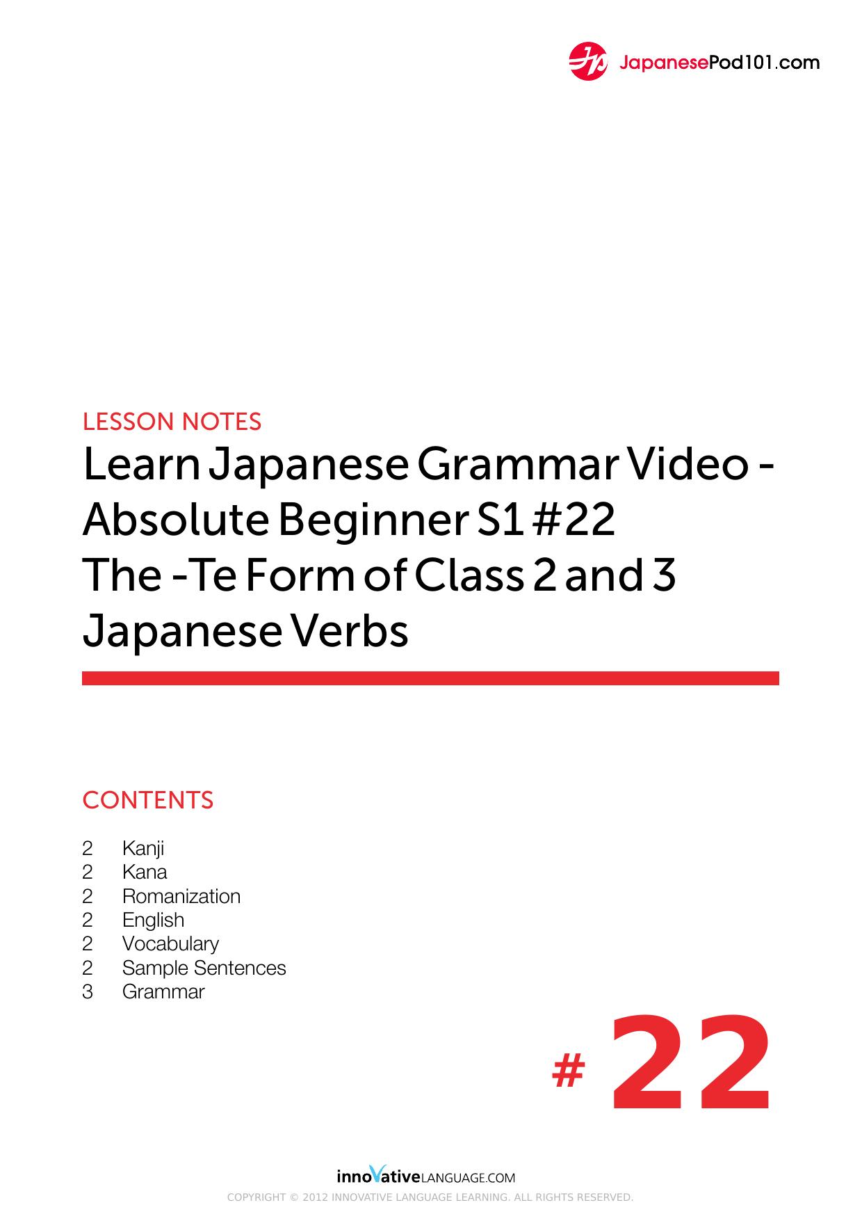 22. Absolute Beginner #22 - The -Te Form of Class 2 and 3 Japanese Verbs by Lesson Notes
