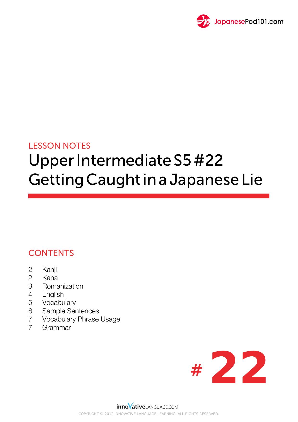 22. Getting Caught in a Japanese Lie by Lesson Notes