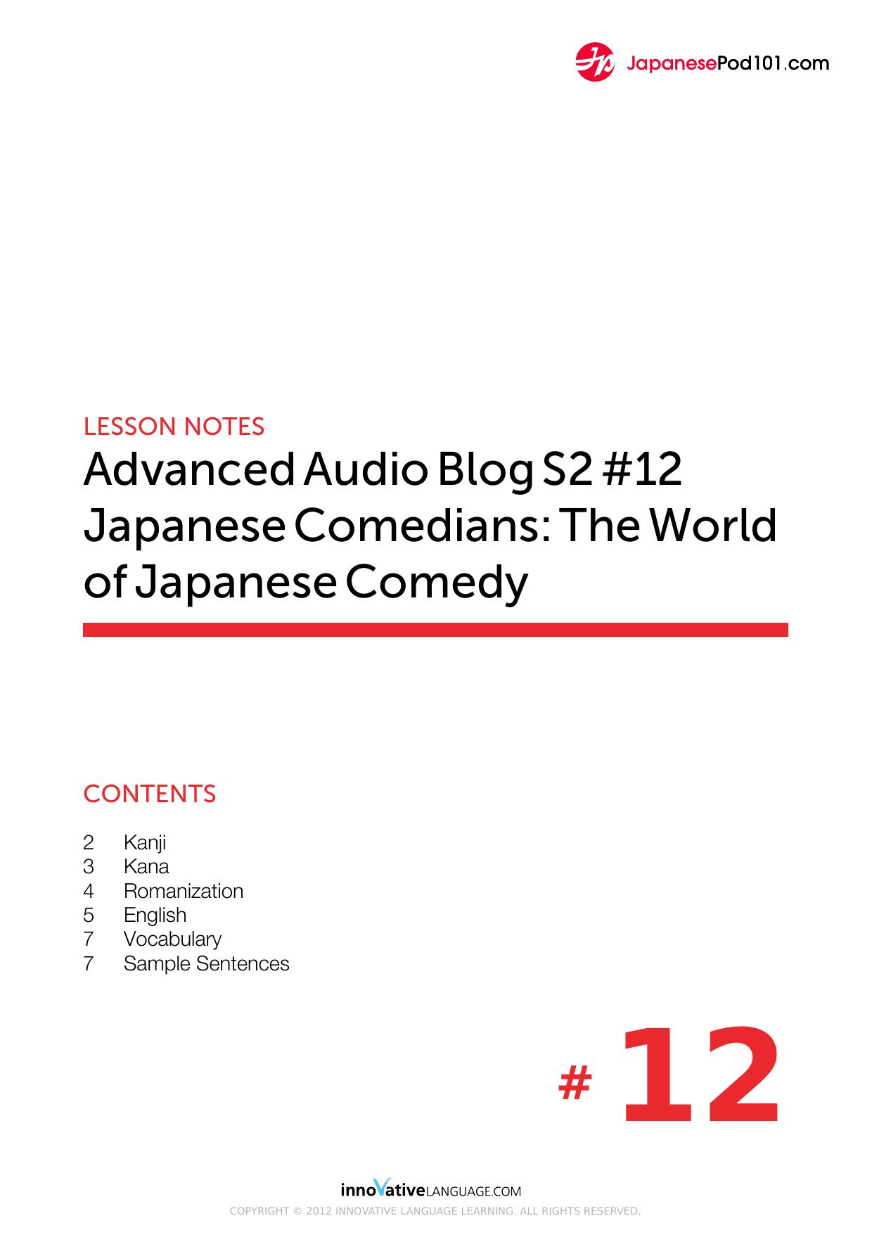 22. Japanese Comedians The World of Japanese Comedy by Lesson Notes