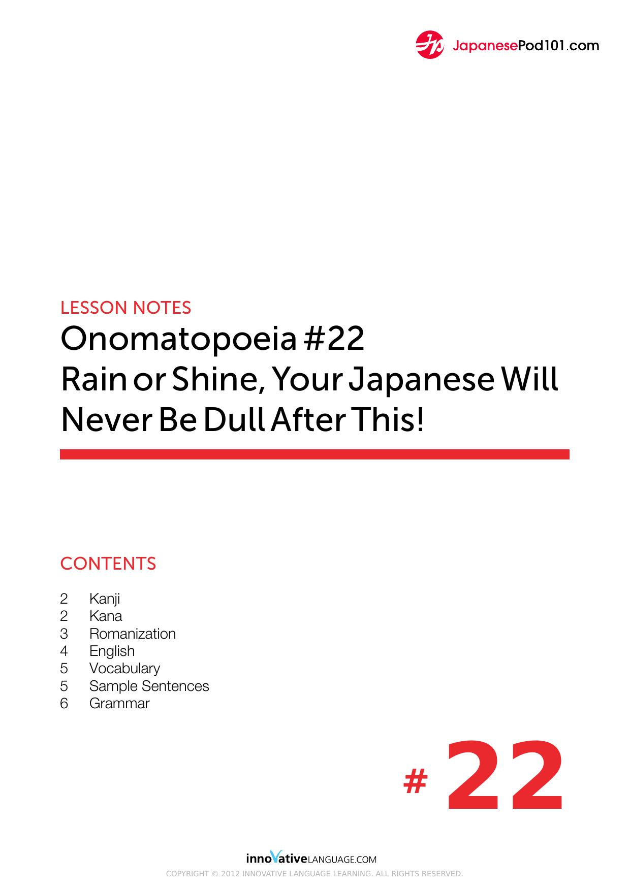 22. Rain or Shine, Your Japanese Will Never Be Dull After This! by Lesson Notes