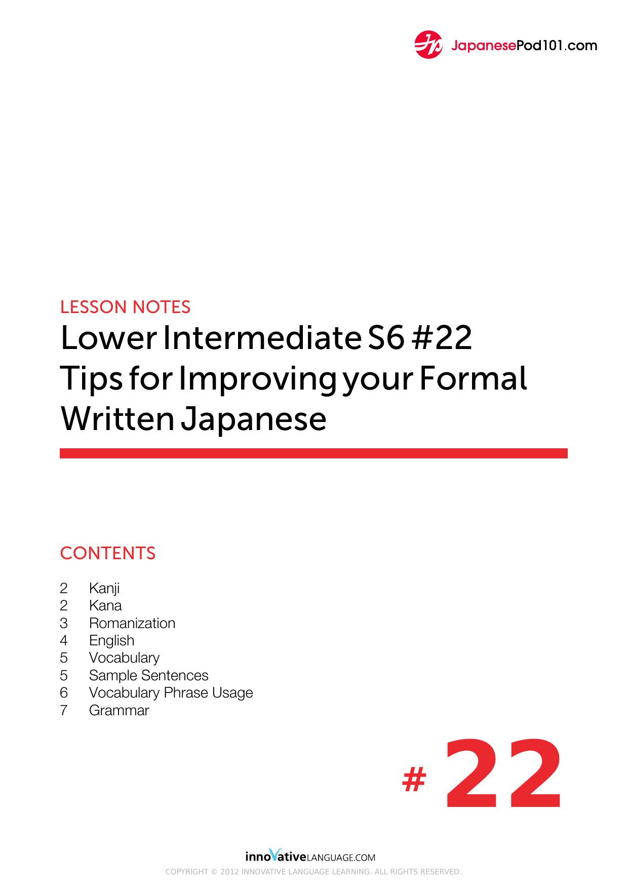 22. Tips for Improving your Formal Written Japanese by Lesson Notes