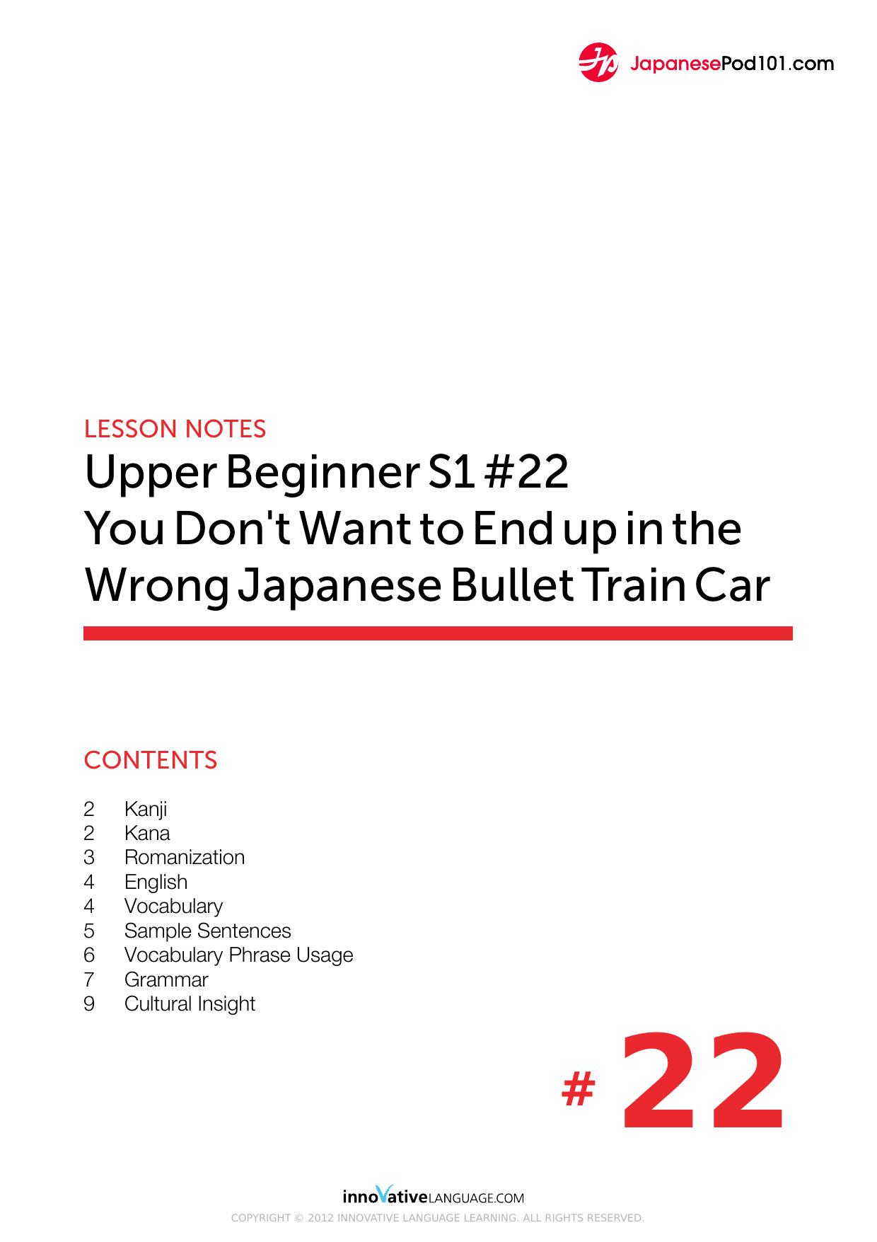 22. You Don't Want to End up in the Wrong Japanese Bullet Train Car by Lesson Notes