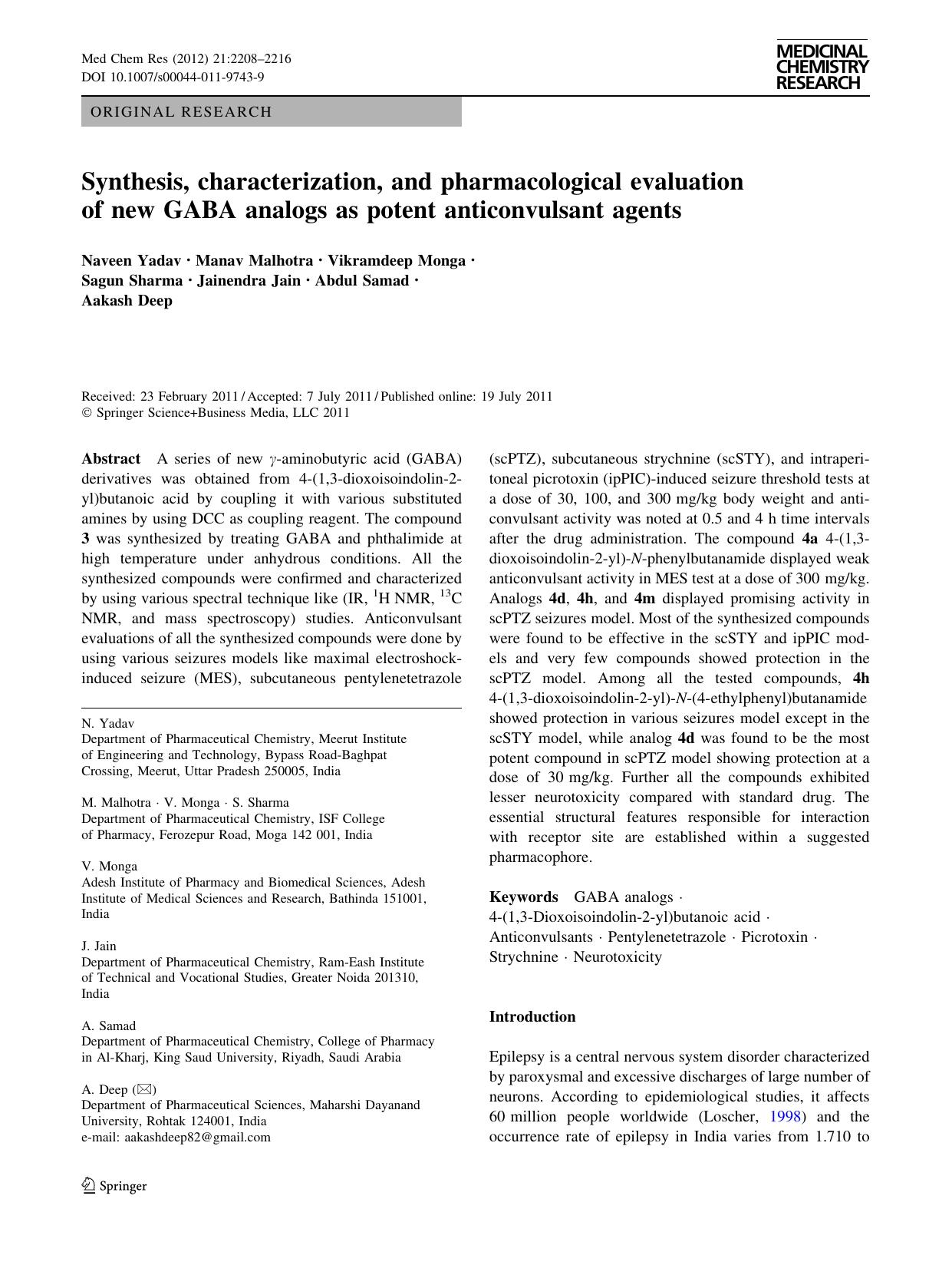 2208-2216 by Unknown