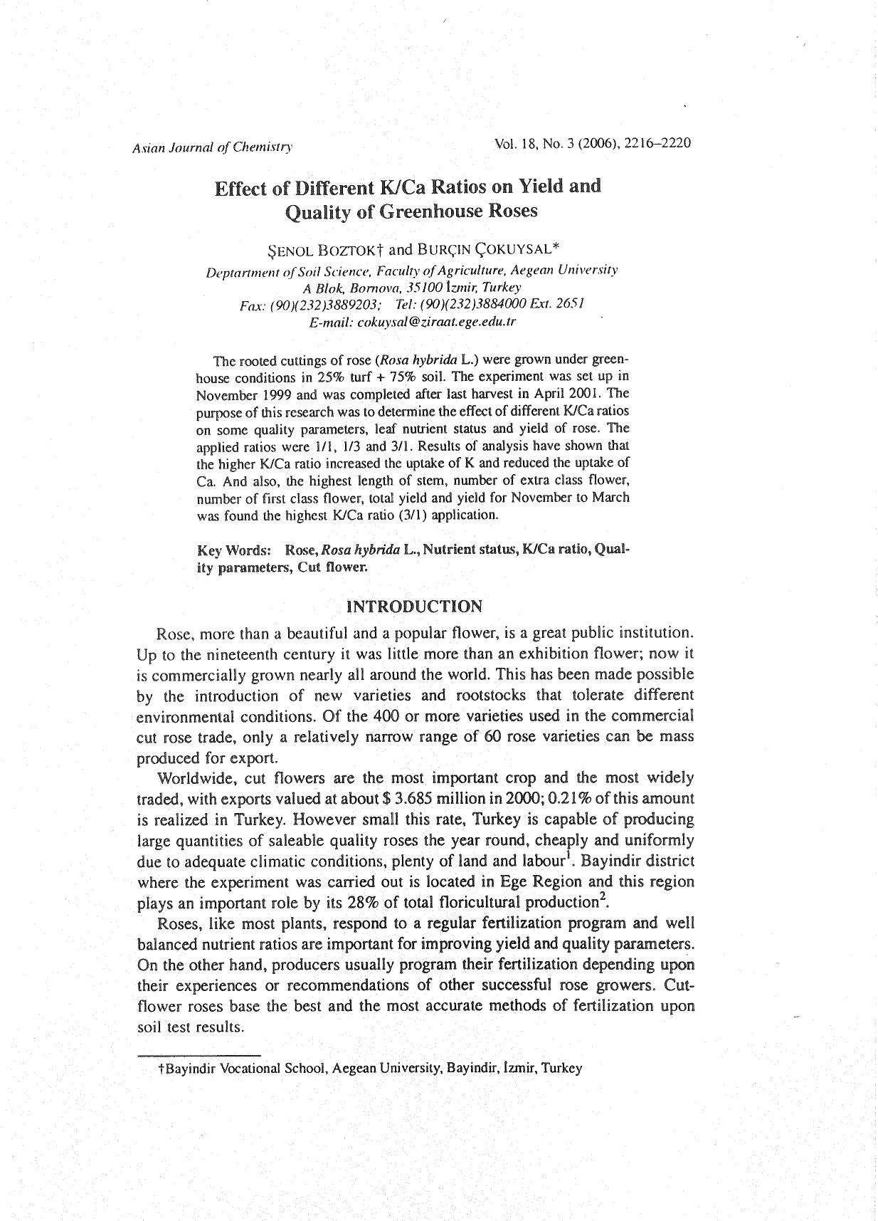 2216-2220 by Unknown