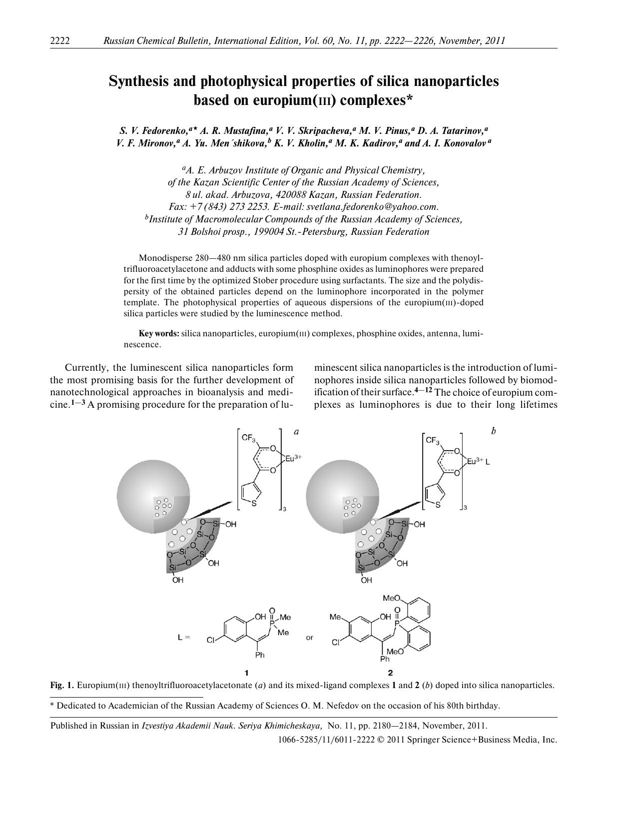 2222-2226 by Unknown