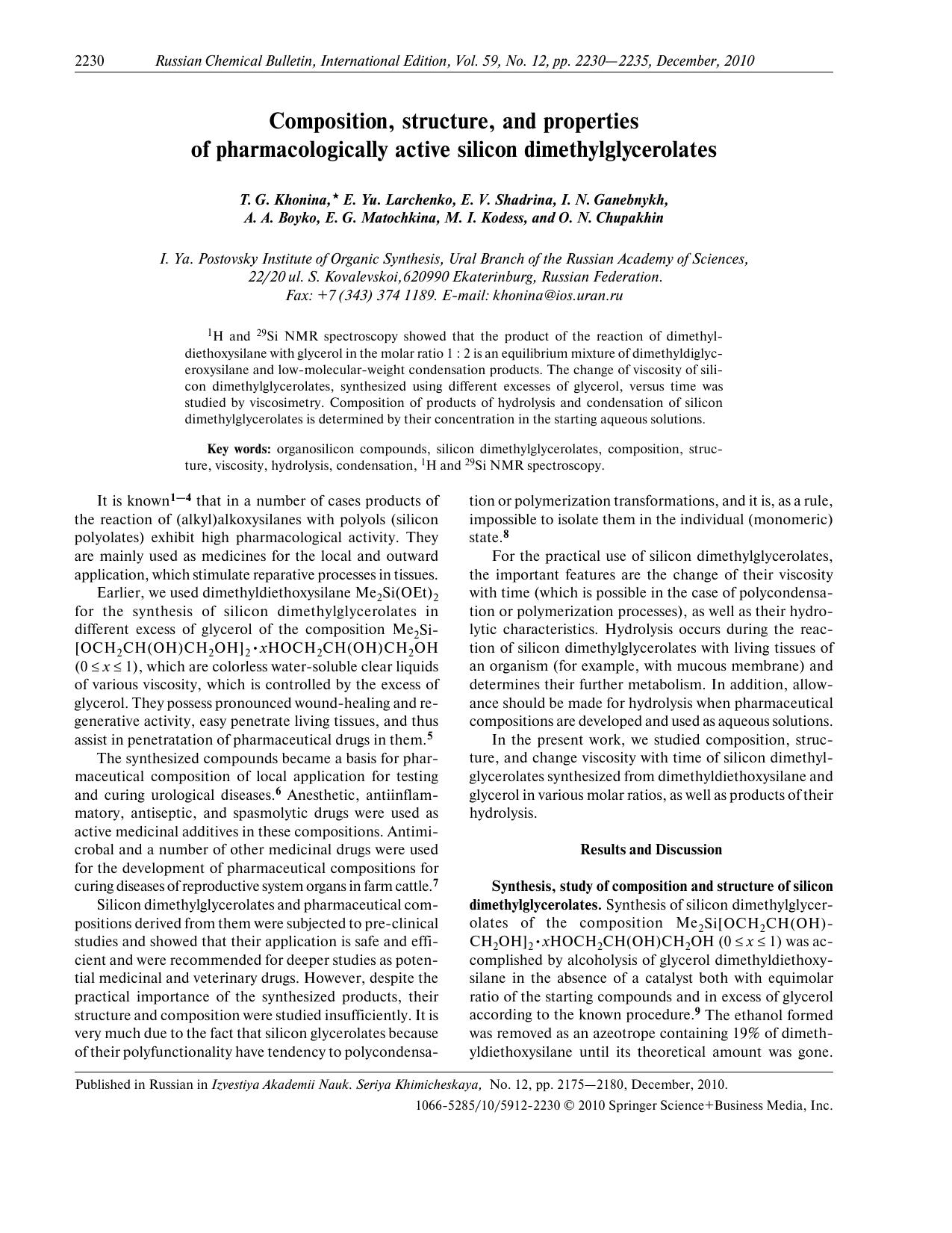 2230-2235 by Unknown