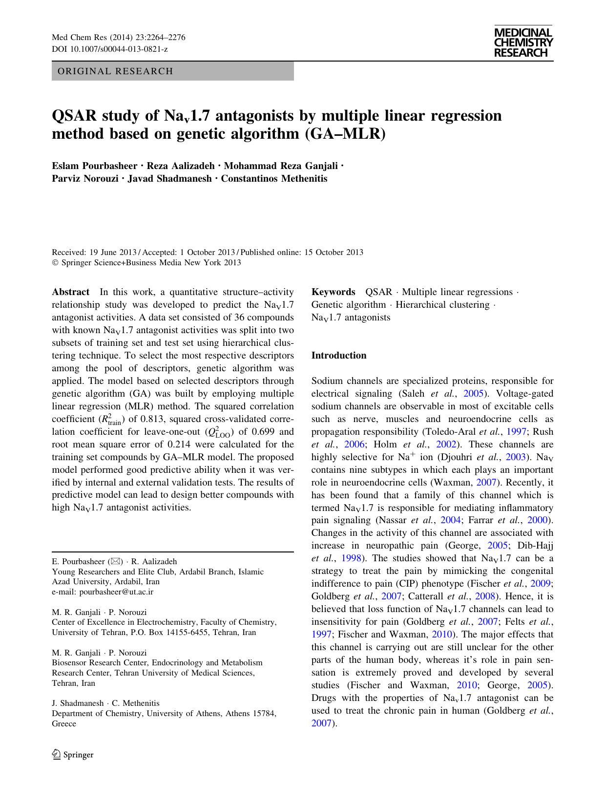 2264-2276 by Unknown