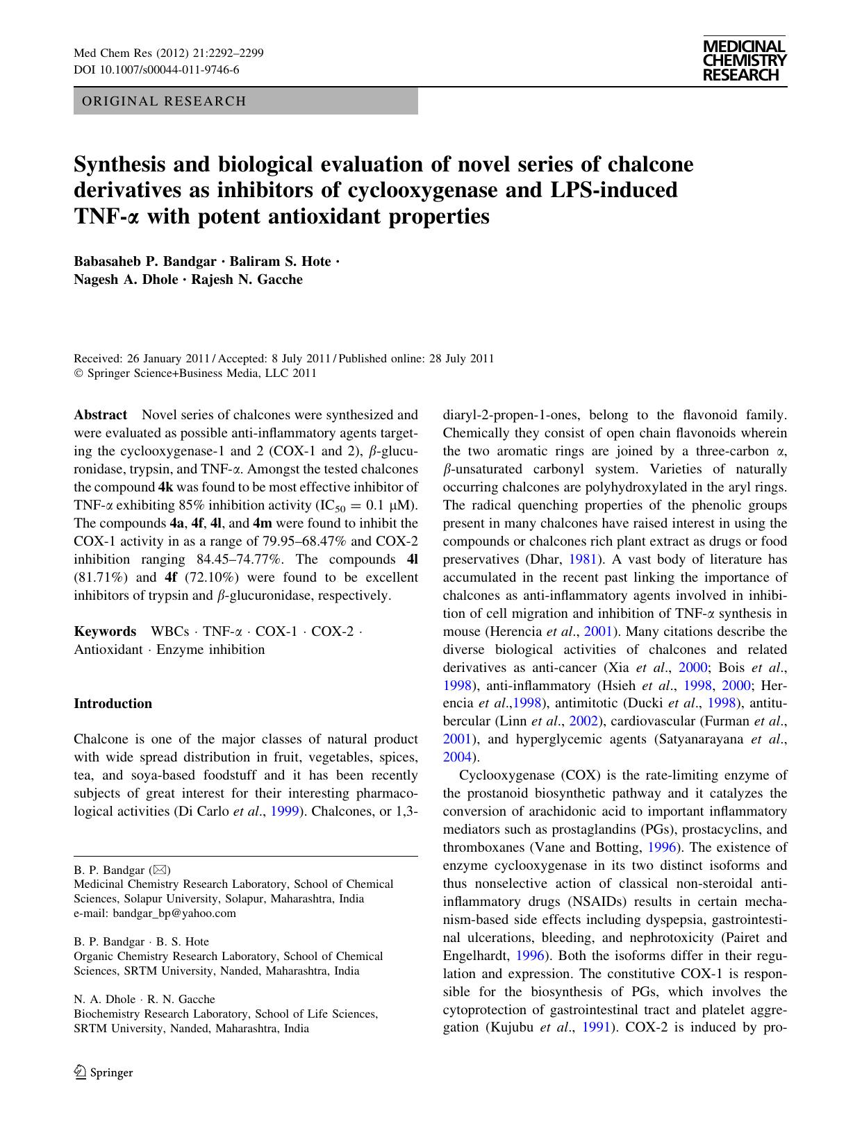 2292-2299 by Unknown