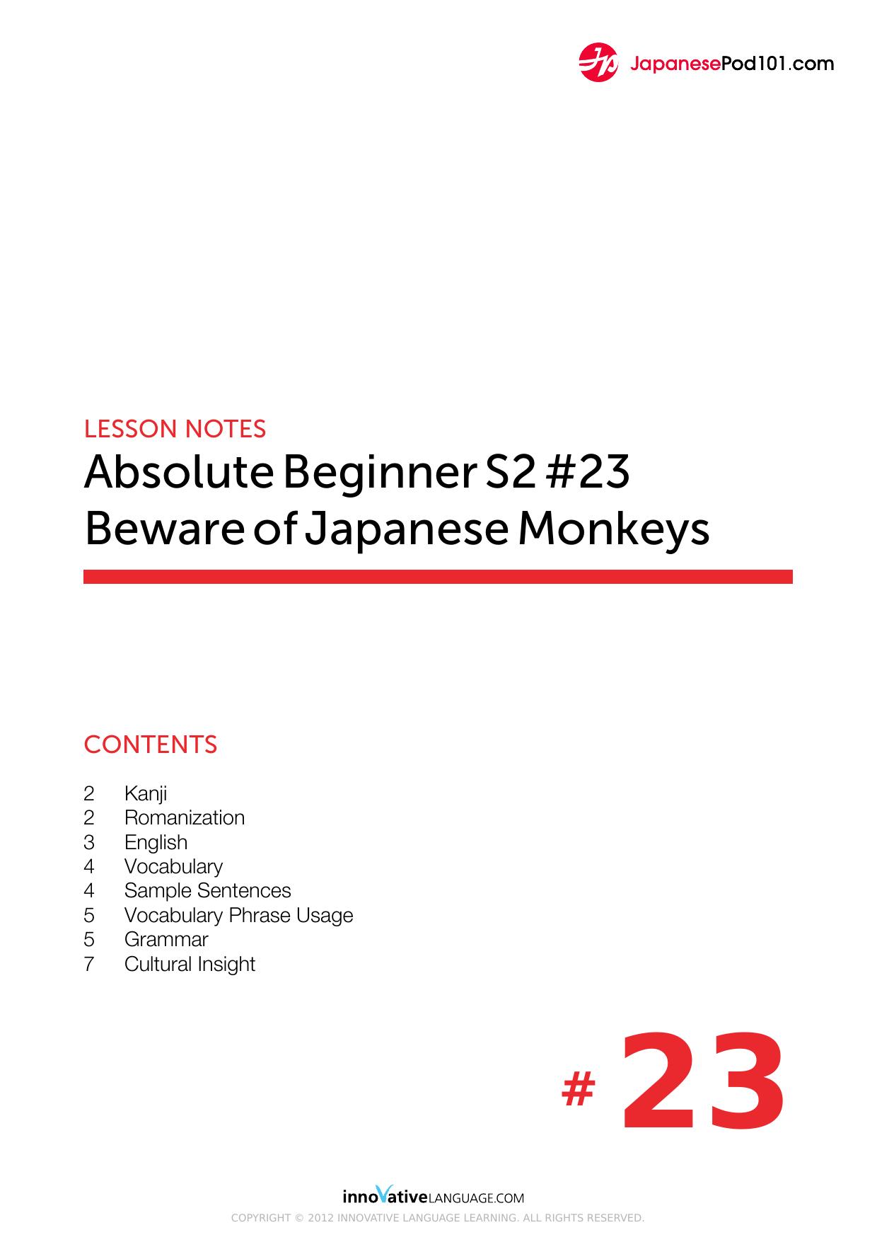 23. Beware of Japanese Monkeys by Lesson Notes