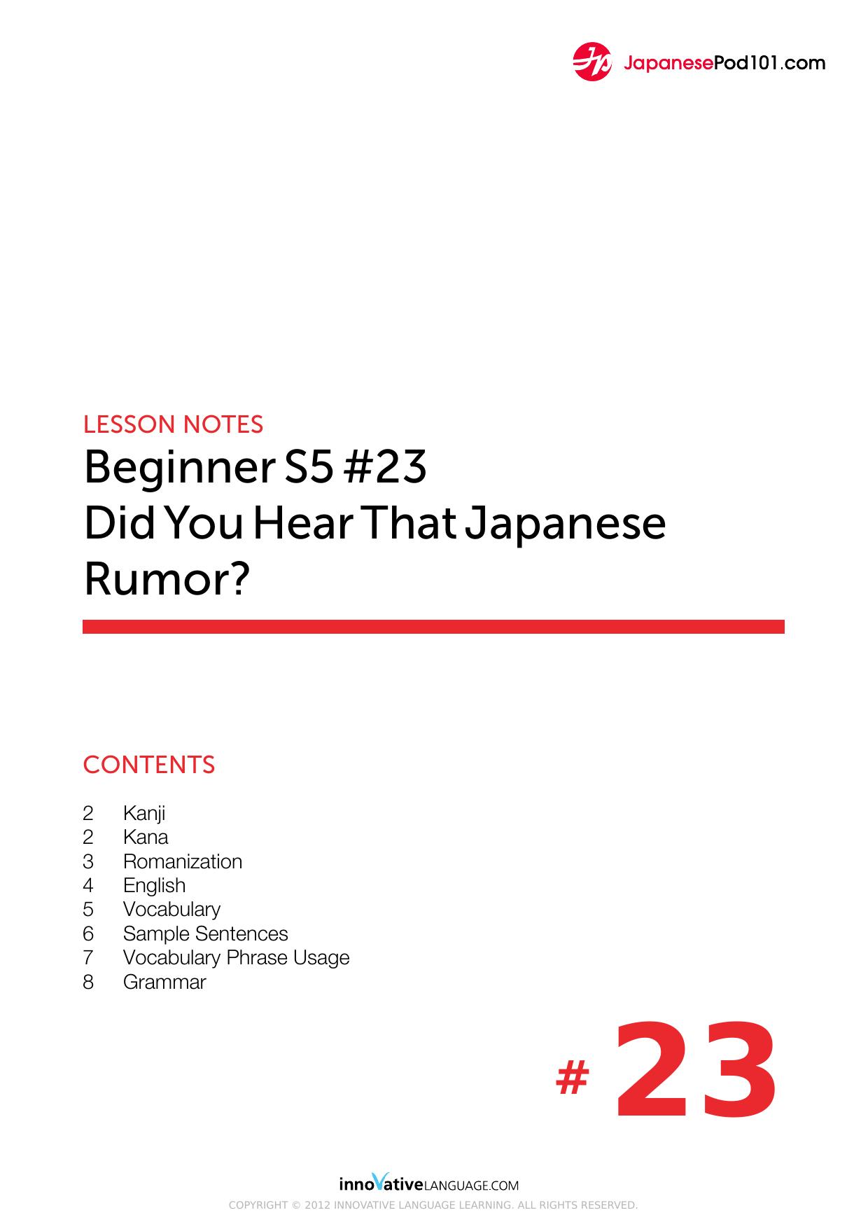 23. Did You Hear That Japanese Rumor by Lesson Notes