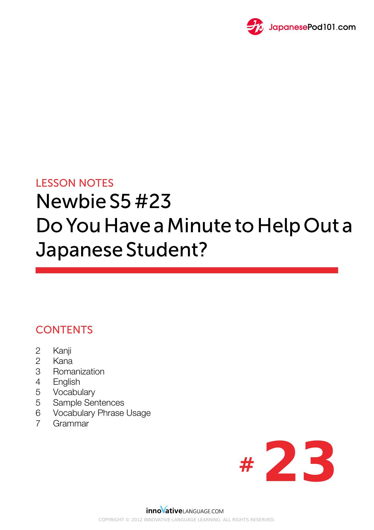 23. Do You Have a Minute to Help Out a Japanese Student by Lesson Notes