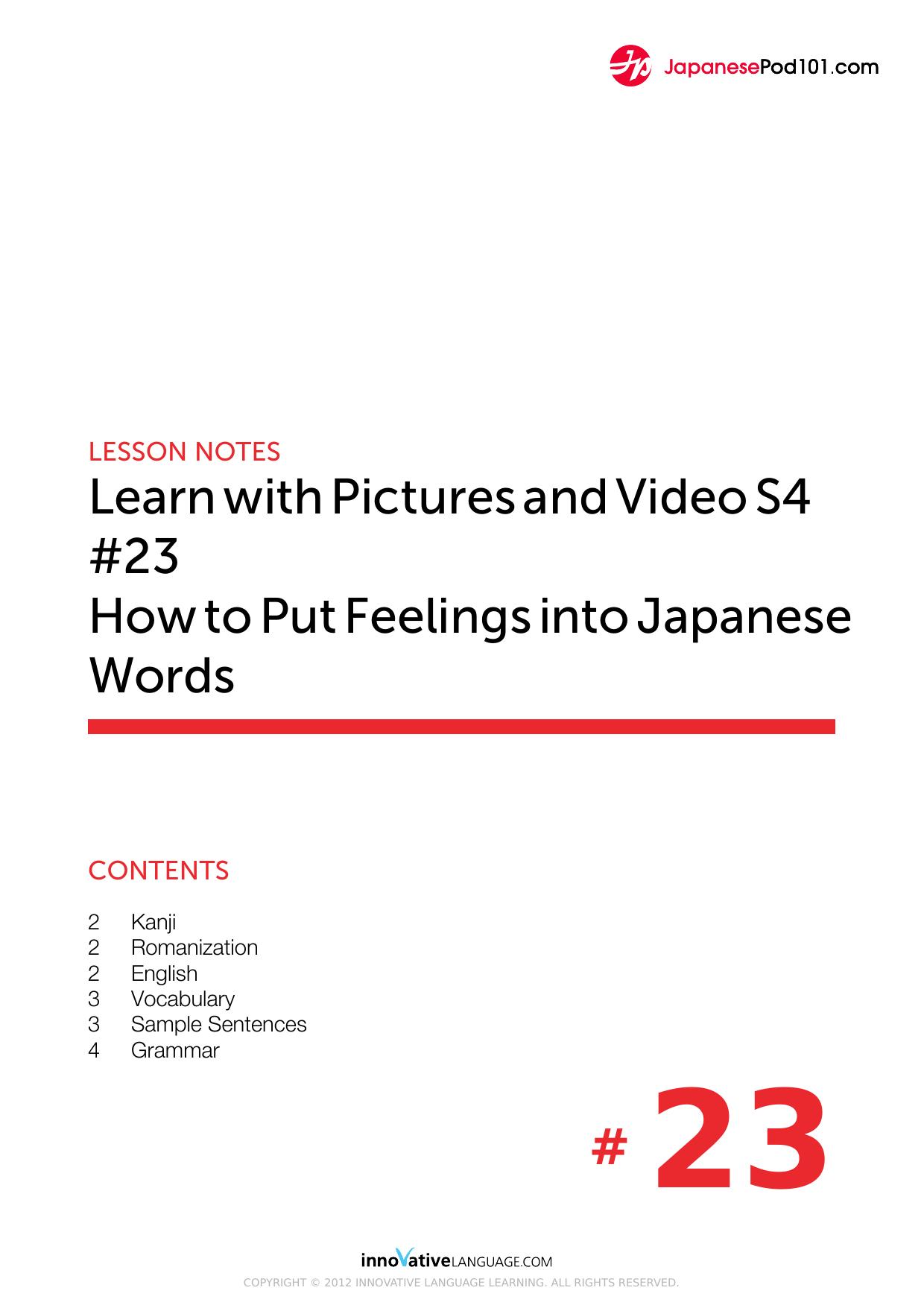 23. How to Put Feelings into Japanese Words by Lesson Notes