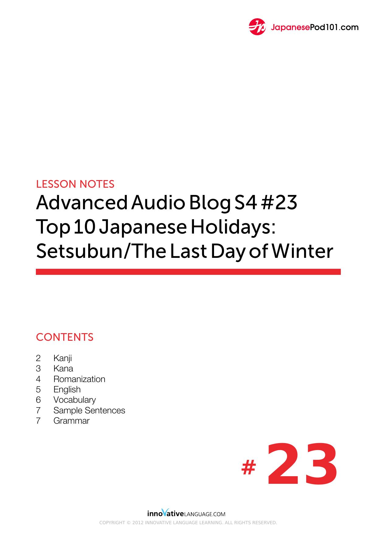 23. Top 10 Japanese Holidays Setsubun／The Last Day of Winter by Lesson Notes