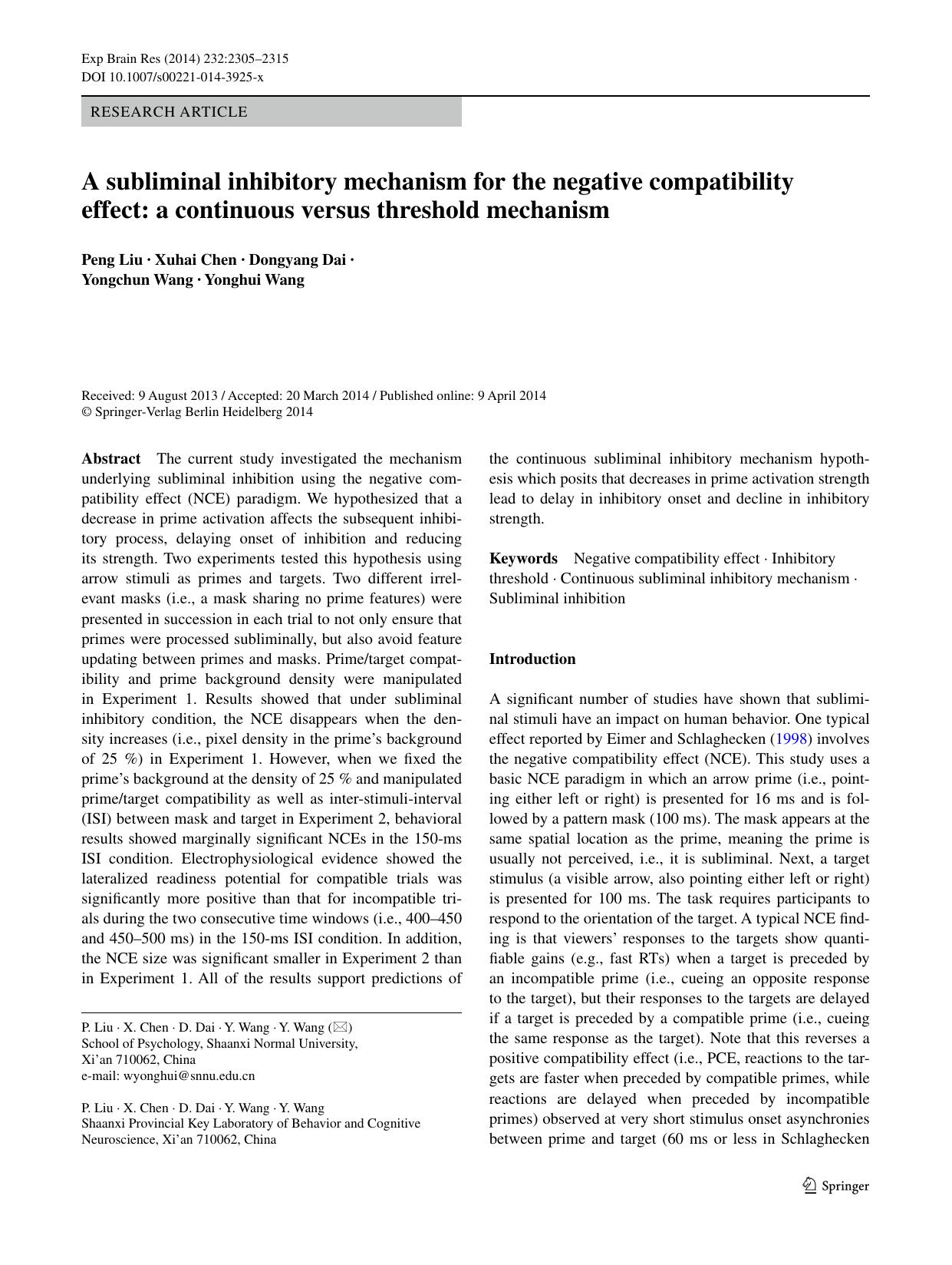 2305-2315 by Unknown