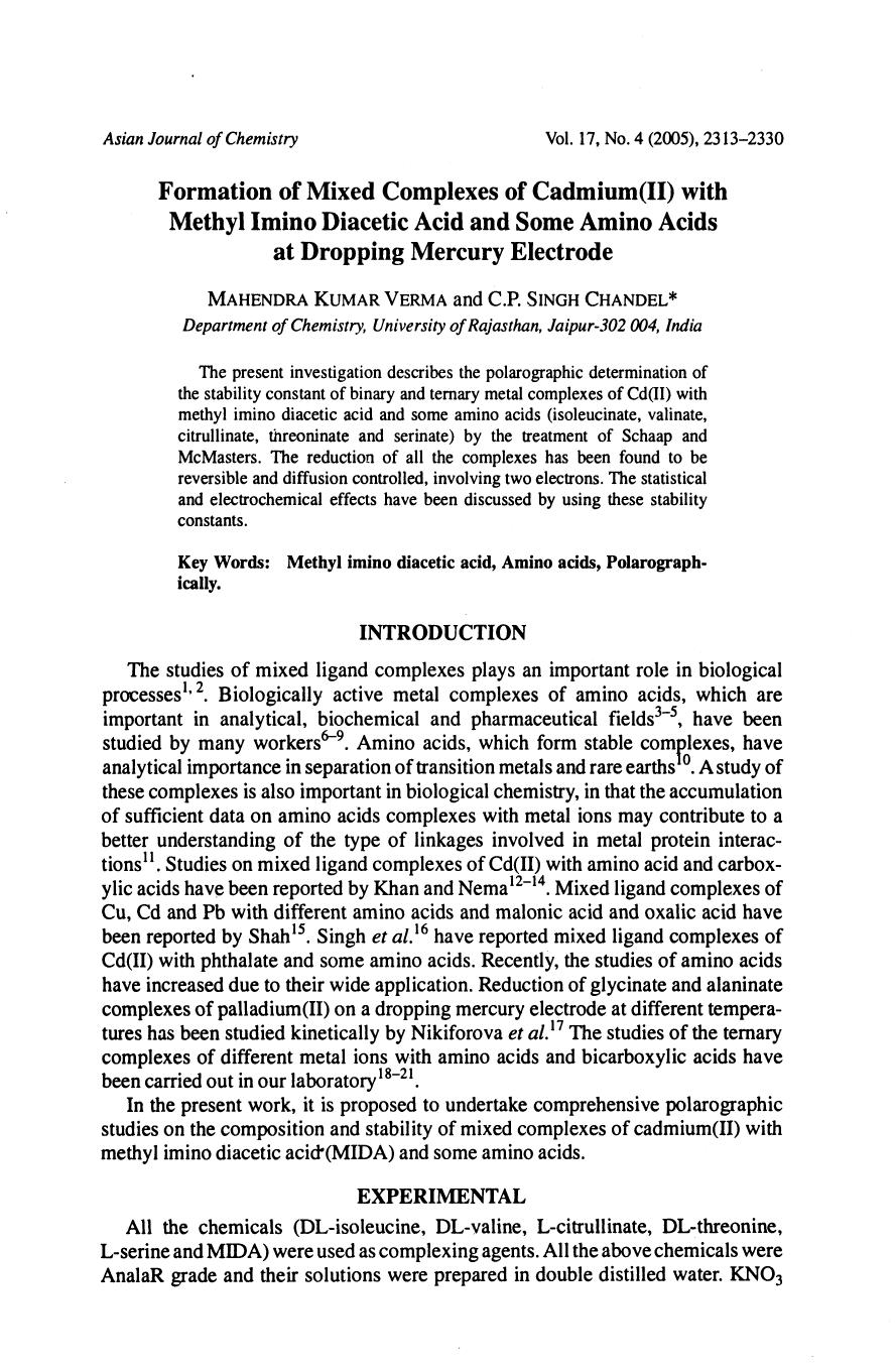 2313-2330 by Unknown