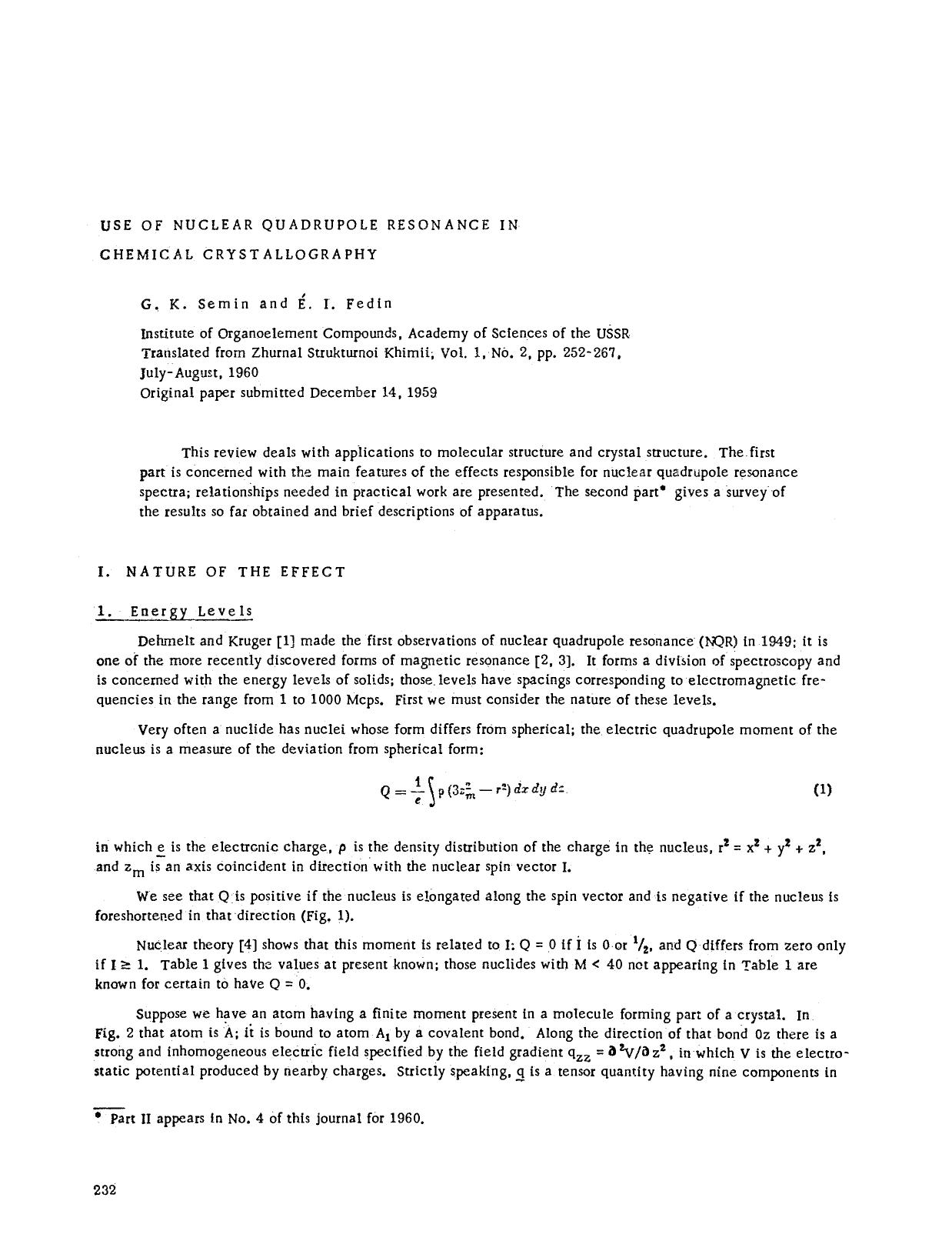 232-246 by Unknown