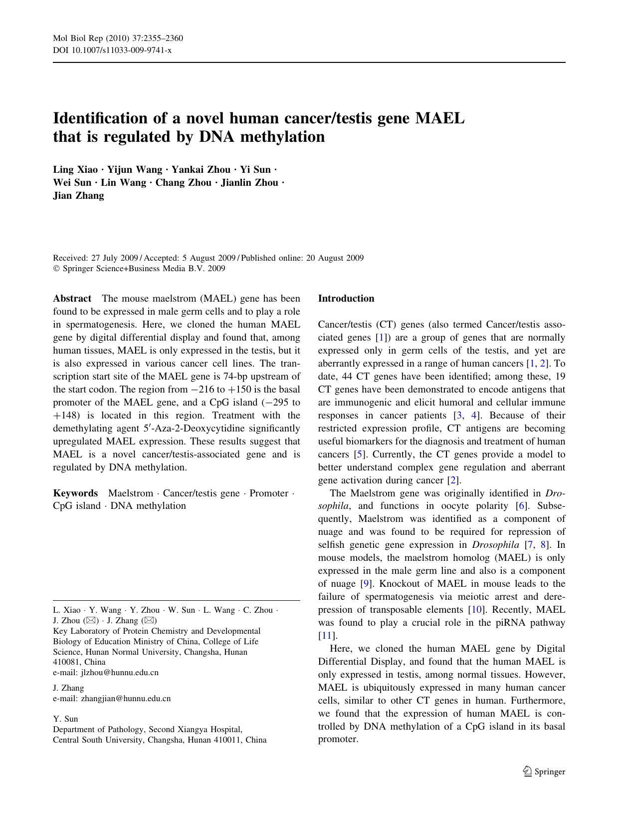 2355-2360 by Unknown