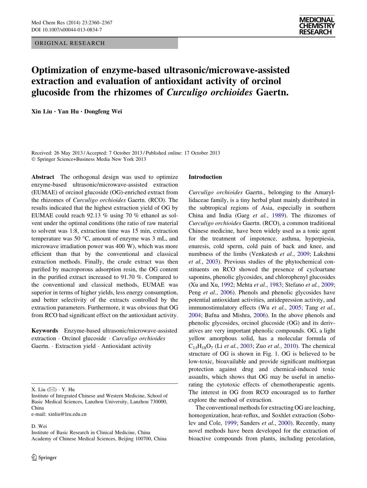 2360-2367 by Unknown