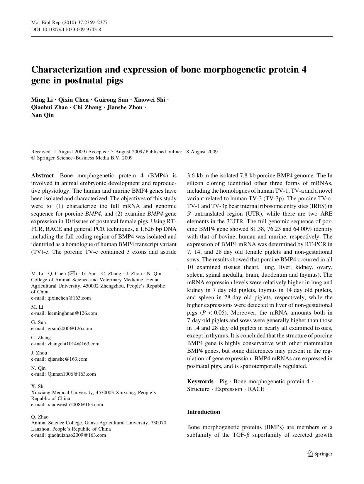 2369-2377 by Unknown