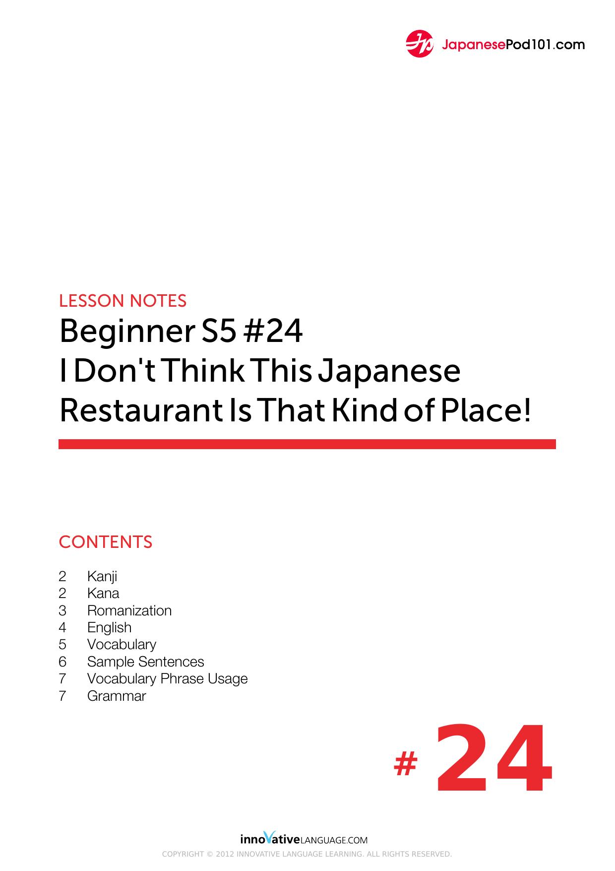 24. I Don't Think This Japanese Restaurant Is That Kind of Place! by Lesson Notes