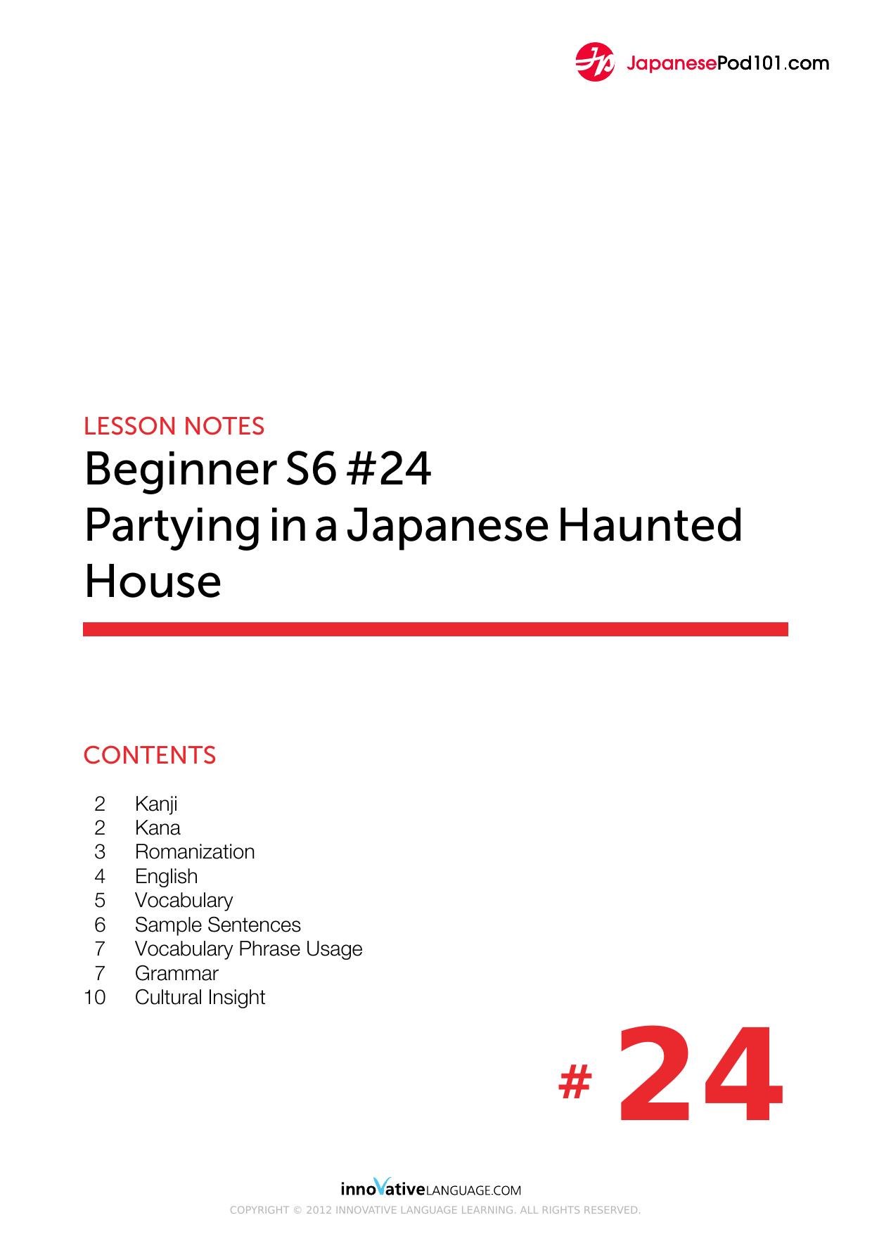 24. Partying in a Japanese Haunted House by Lesson Notes
