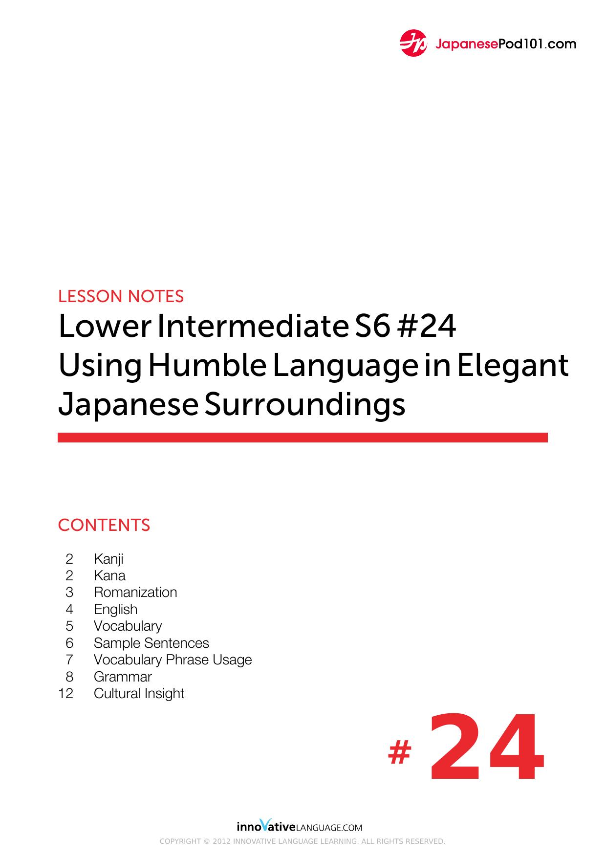 24. Using Humble Language in Elegant Japanese Surroundings by Lesson Notes