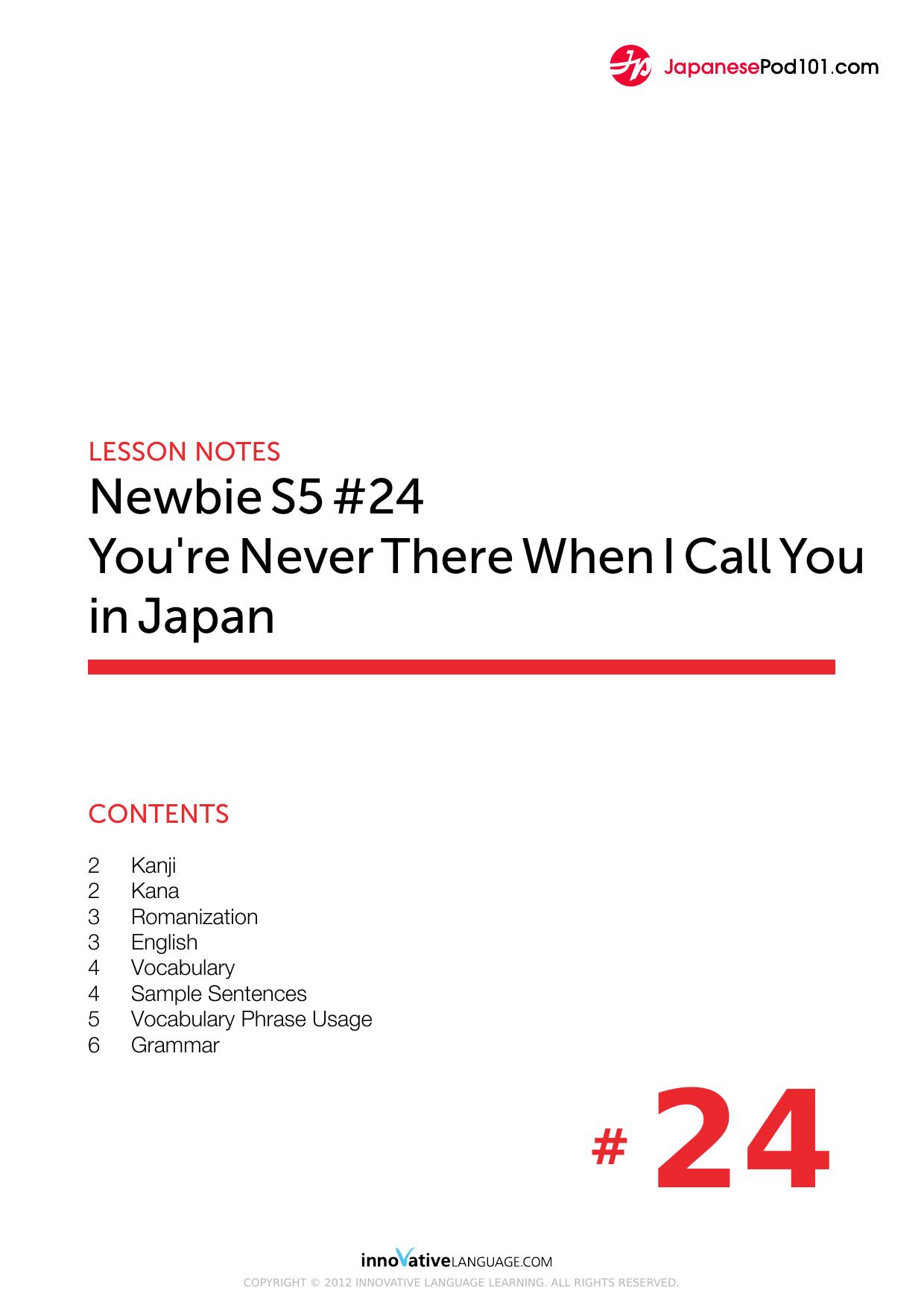24. You're Never There When I Call You in Japan by Lesson Notes