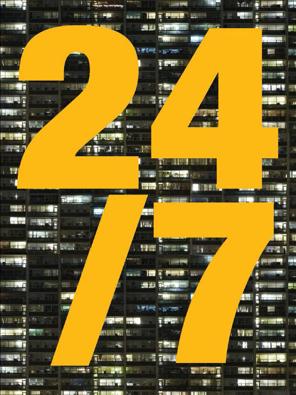 24/7 by Jonathan Crary