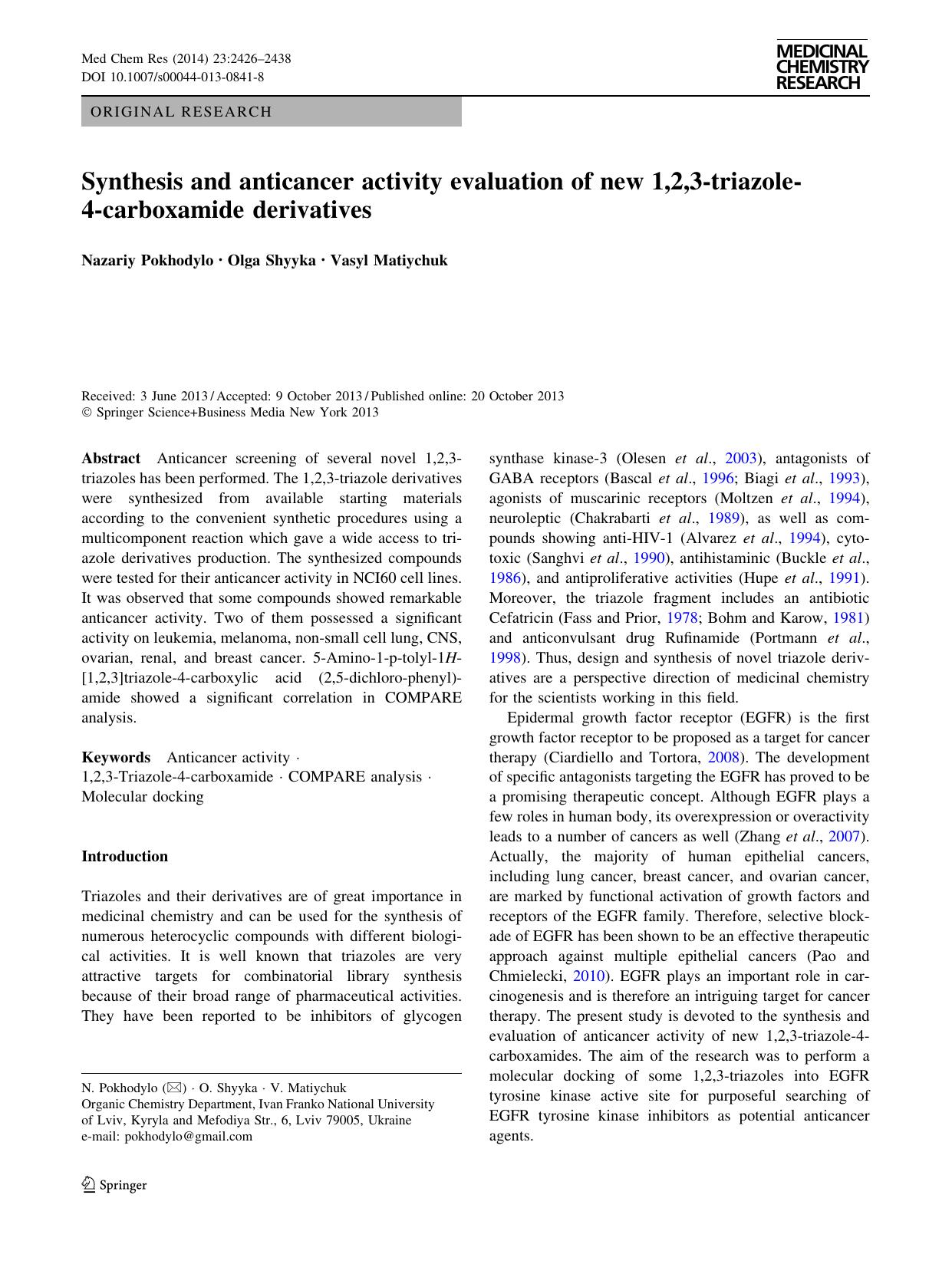 2426-2438 by Unknown