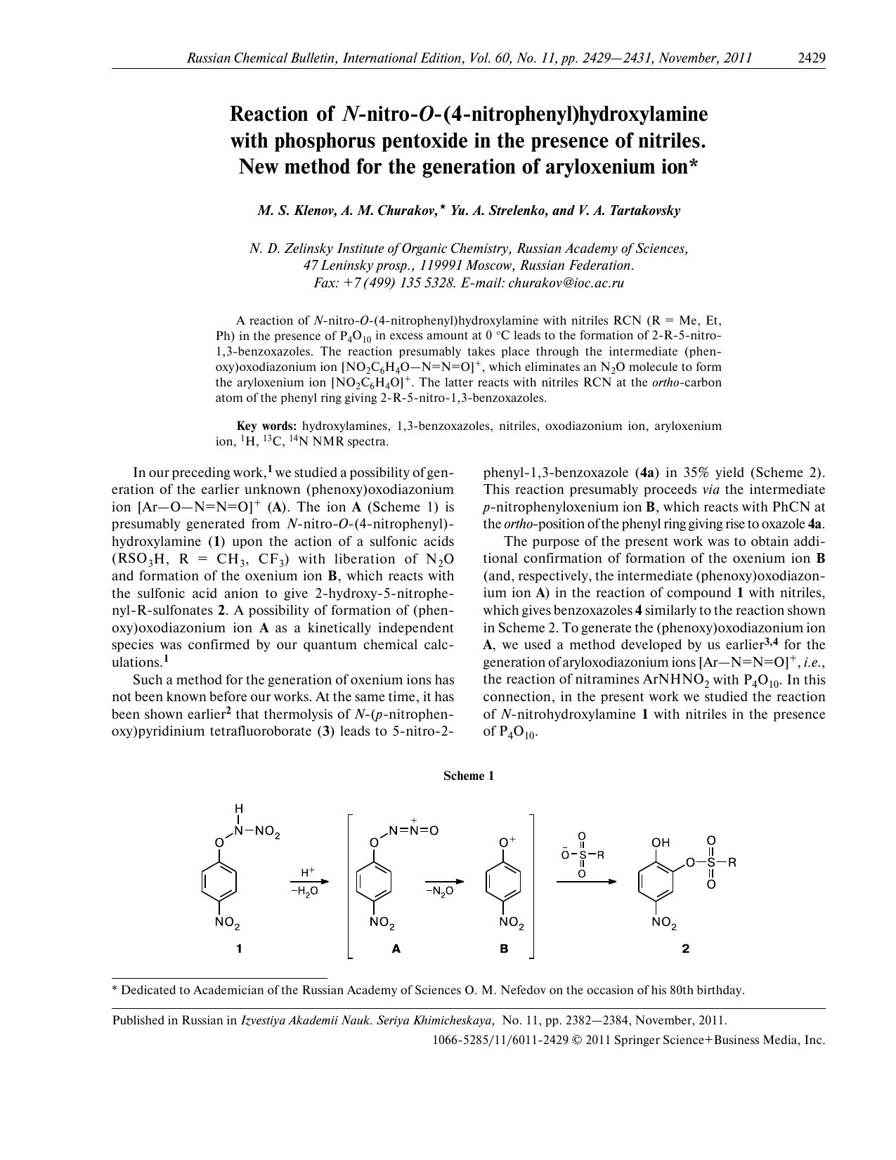 2429-2431 by Unknown