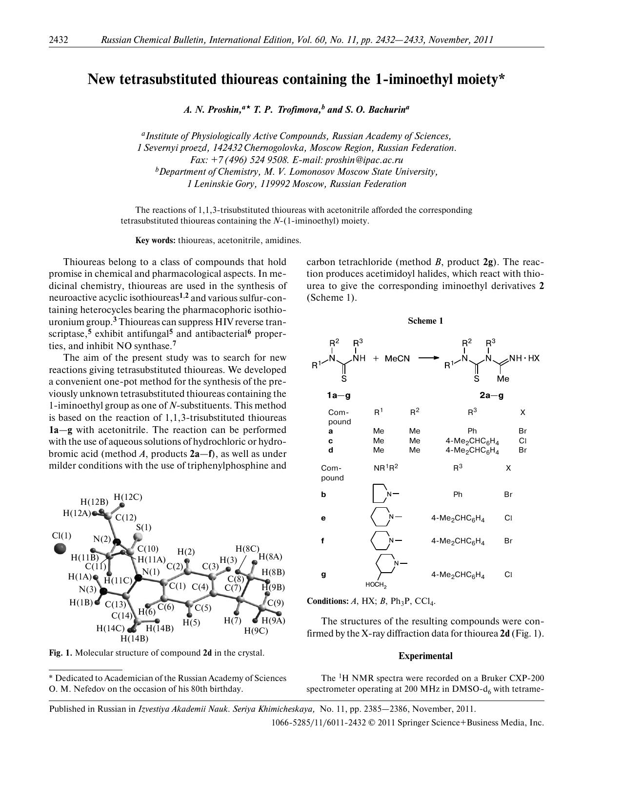 2432-2433 by Unknown