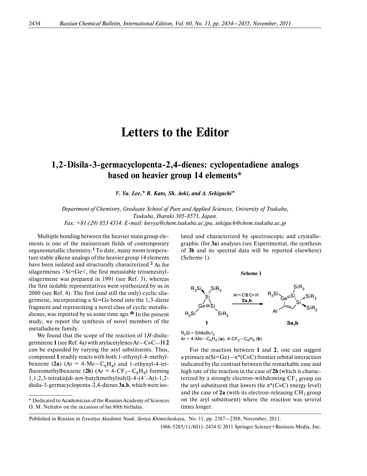 2434-2435 by Unknown