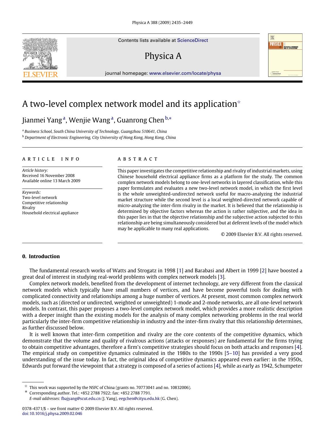 2435-2449 by J. Yang; W. Wang; G. Chen