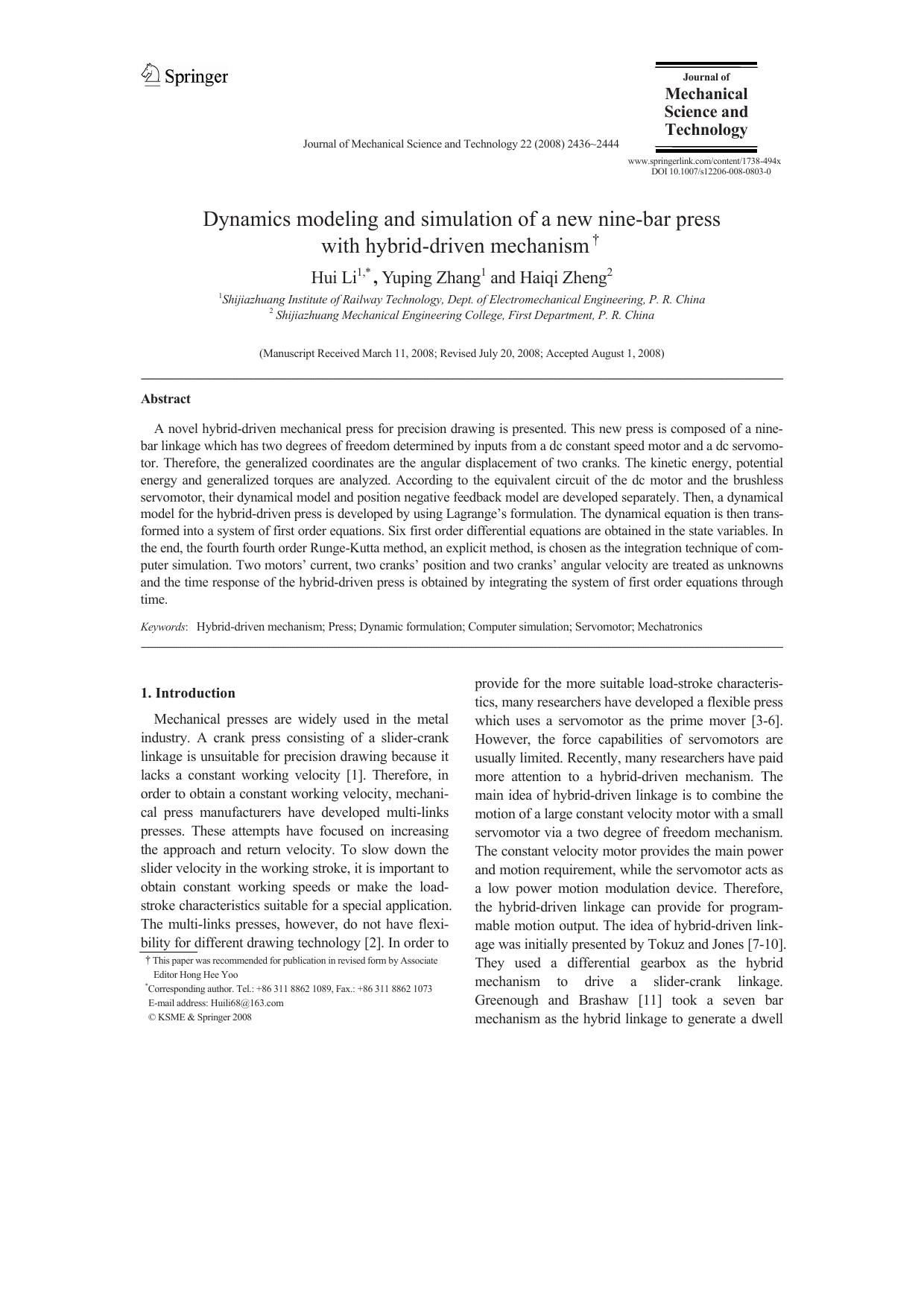 2436-2444 by Unknown