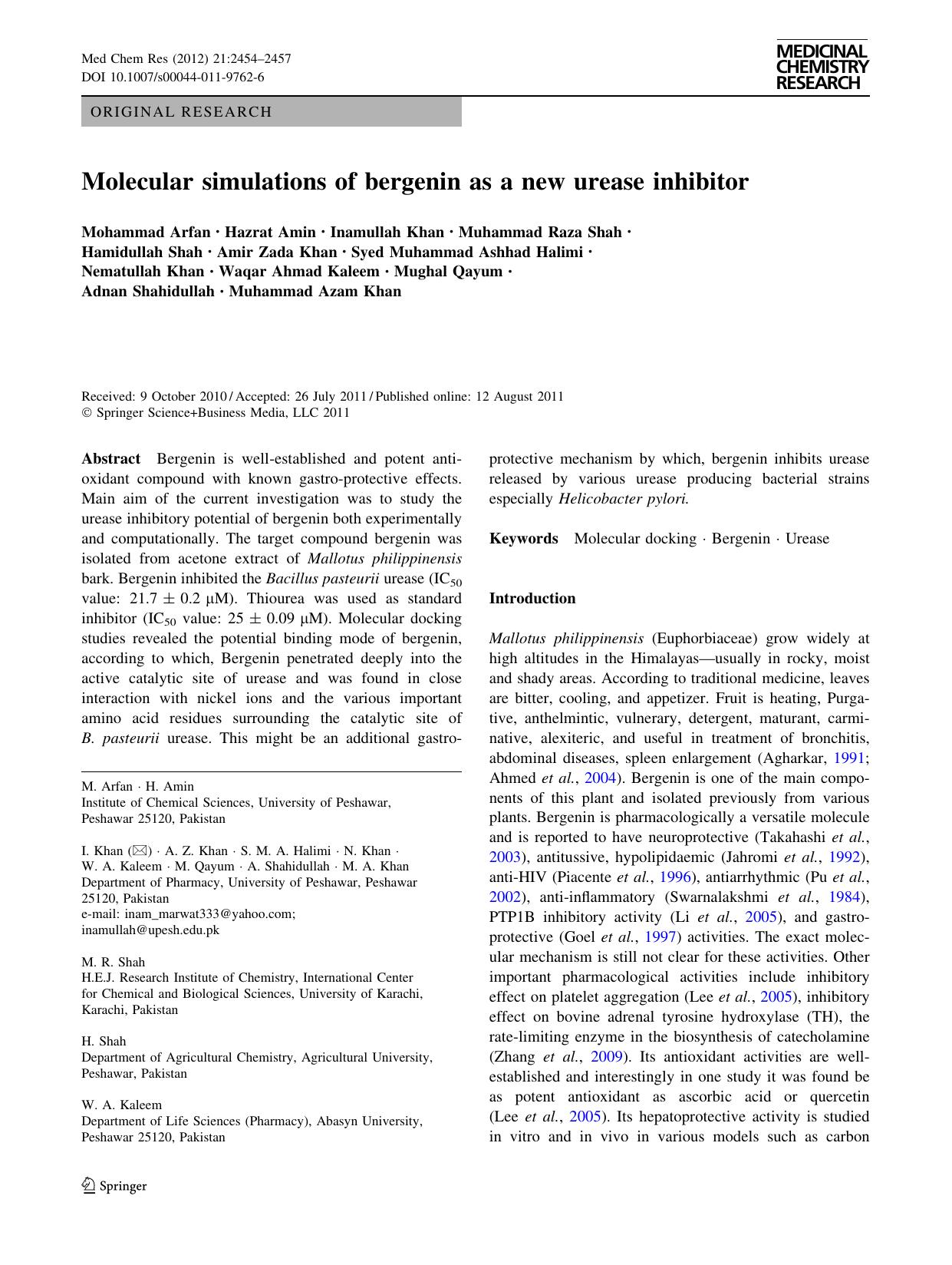 2454-2457 by Unknown