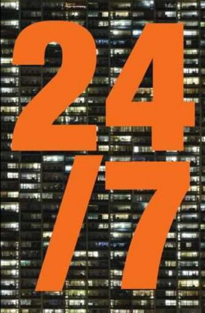 247: Late Capitalism and the Ends of Sleep by Jonathan Crary