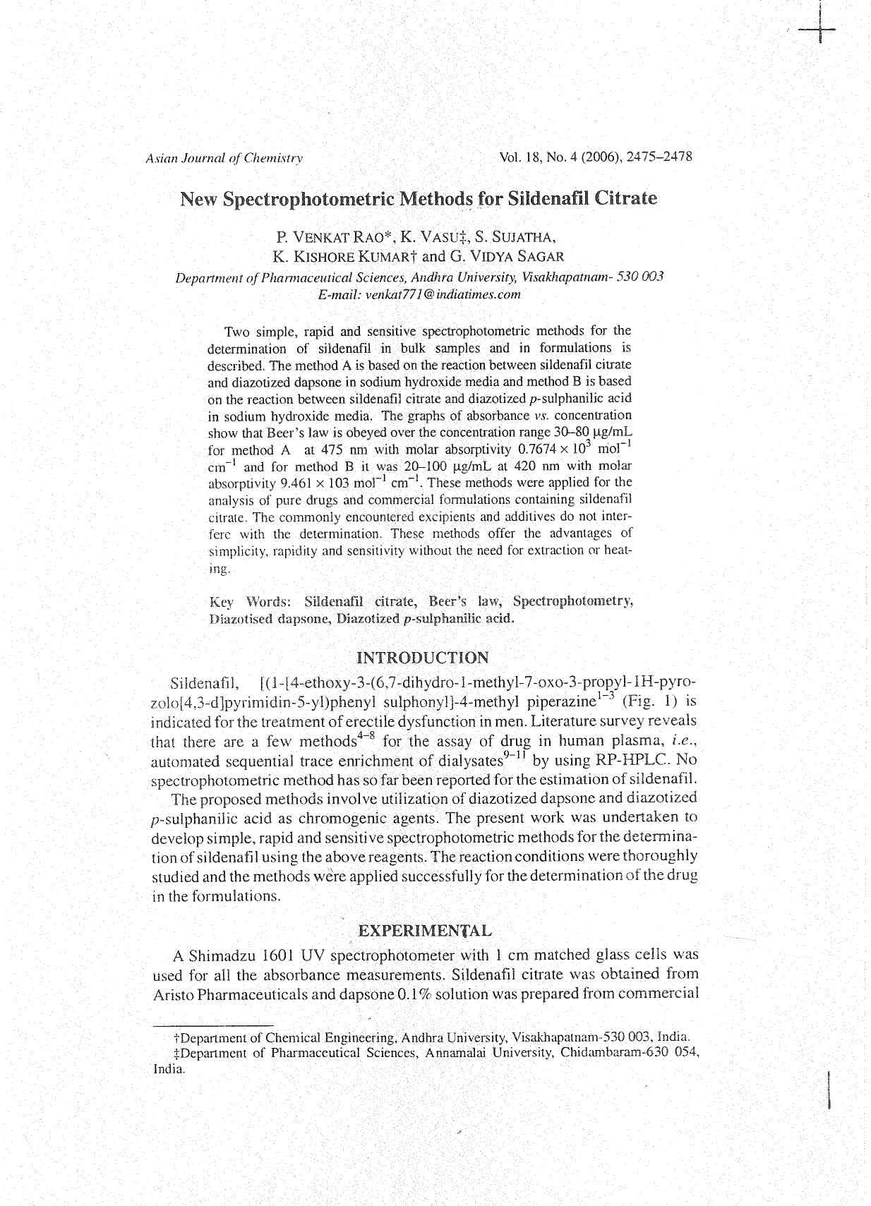 2475-2478 by Unknown