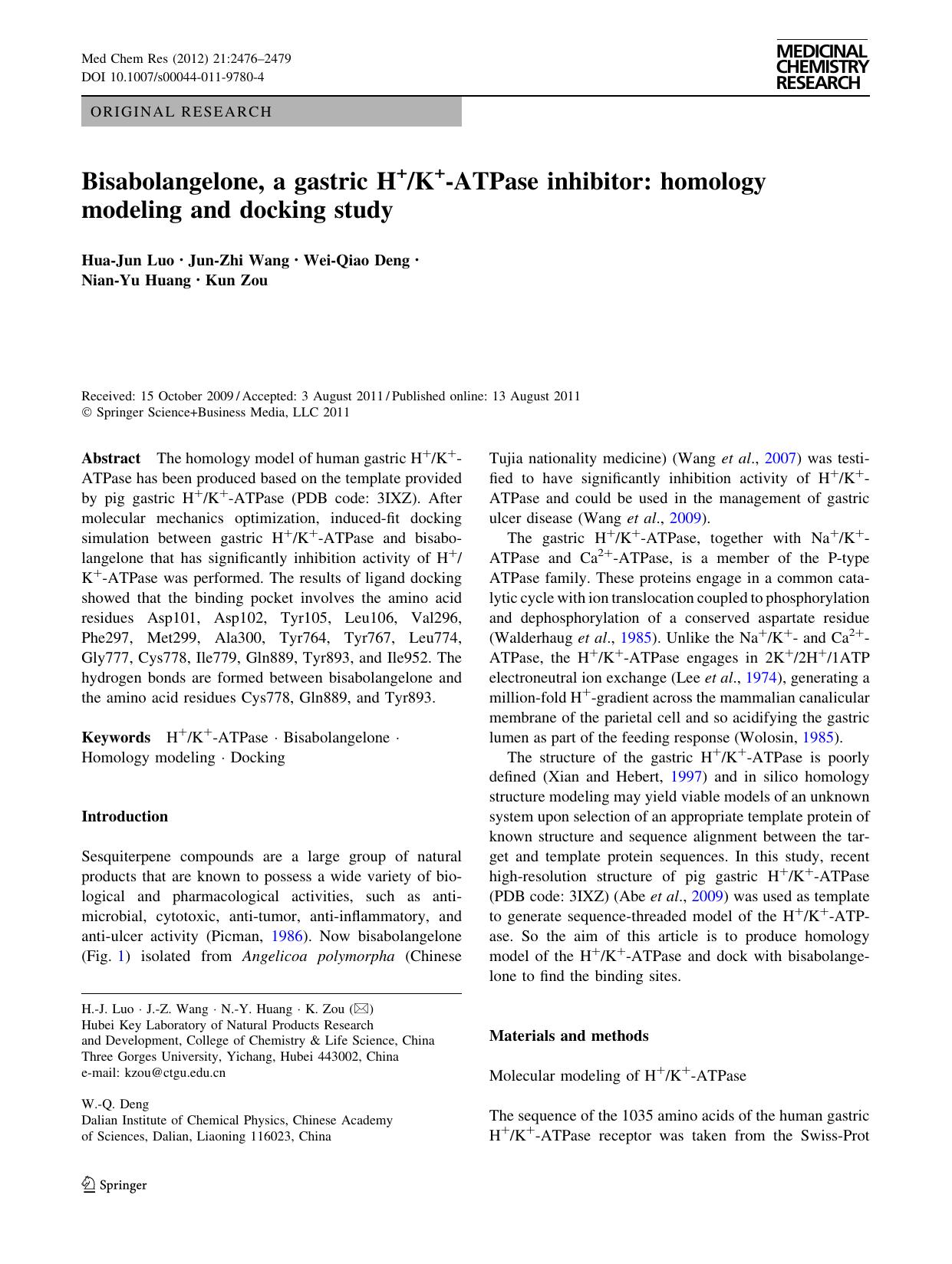 2476-2479 by Unknown