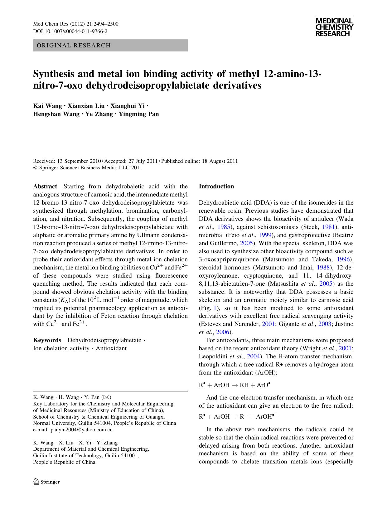 2494-2500 by Unknown